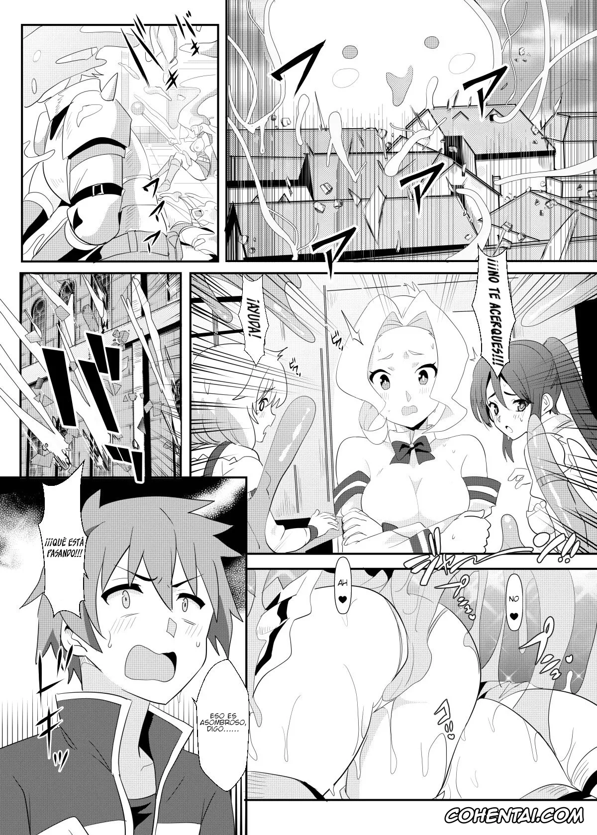 Kono Subarashii Sekai ni Syukufuku o! hentai, Megumin hentai, Megumin ni Kareina Shasei o! 8 (Kono Subarashii Sekai ni Syukufuku o!), pagina 9