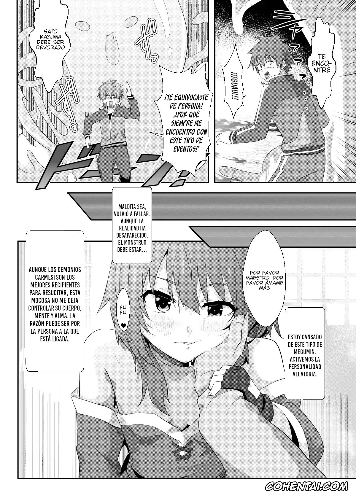 Kono Subarashii Sekai ni Syukufuku o! xxx, Megumin xxx, Megumin ni Kareina Shasei o! 8 (Kono Subarashii Sekai ni Syukufuku o!), pagina 10