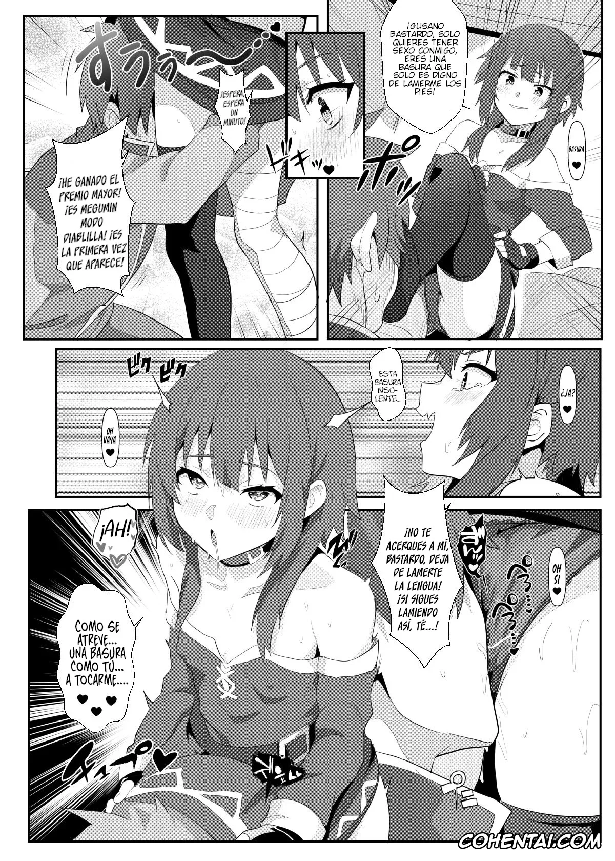 Kono Subarashii Sekai ni Syukufuku o! porno, Megumin porno, Megumin ni Kareina Shasei o! 8 (Kono Subarashii Sekai ni Syukufuku o!), pagina 11