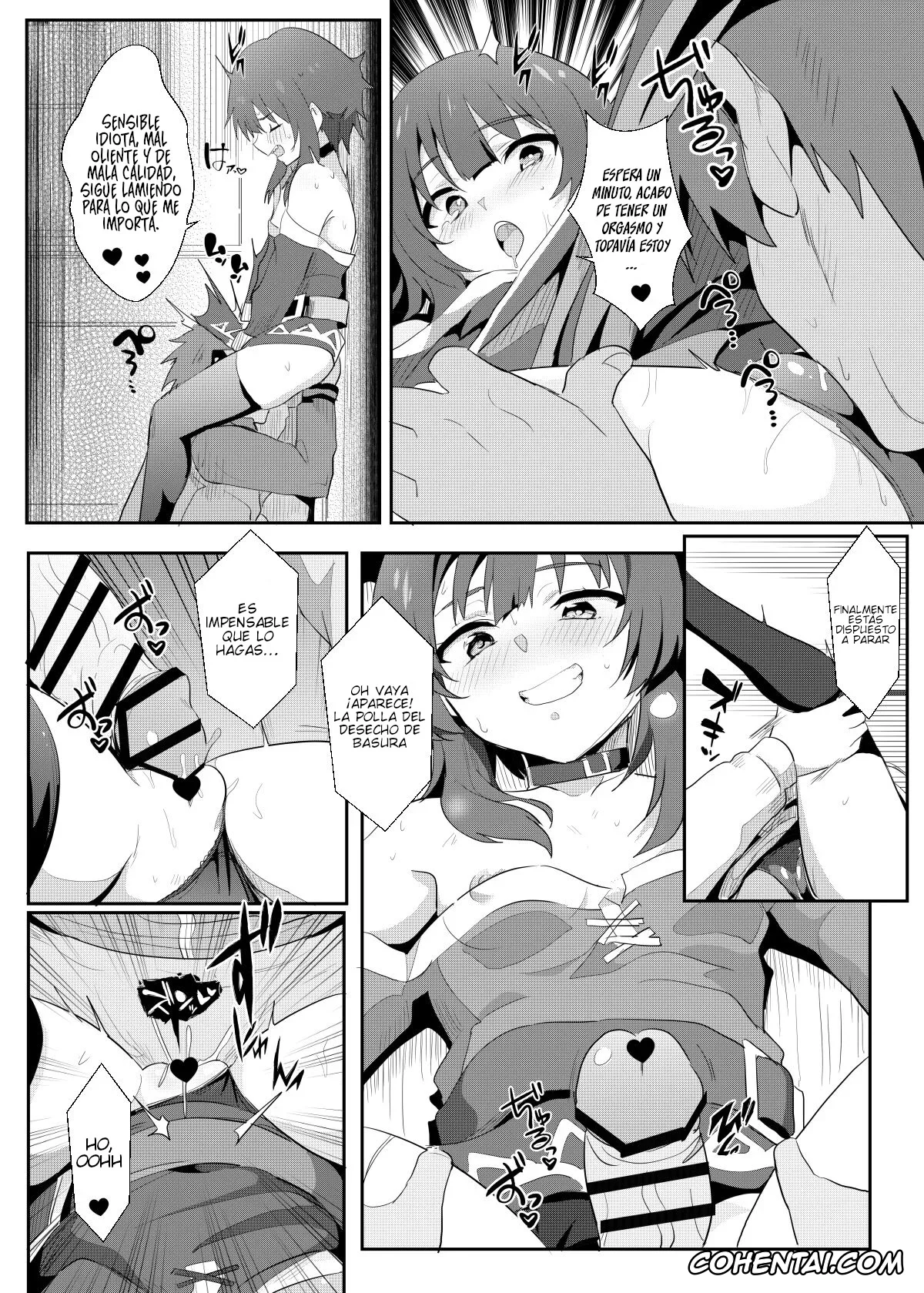 Kono Subarashii Sekai ni Syukufuku o! hentai, Megumin hentai, Megumin ni Kareina Shasei o! 8 (Kono Subarashii Sekai ni Syukufuku o!), pagina 12