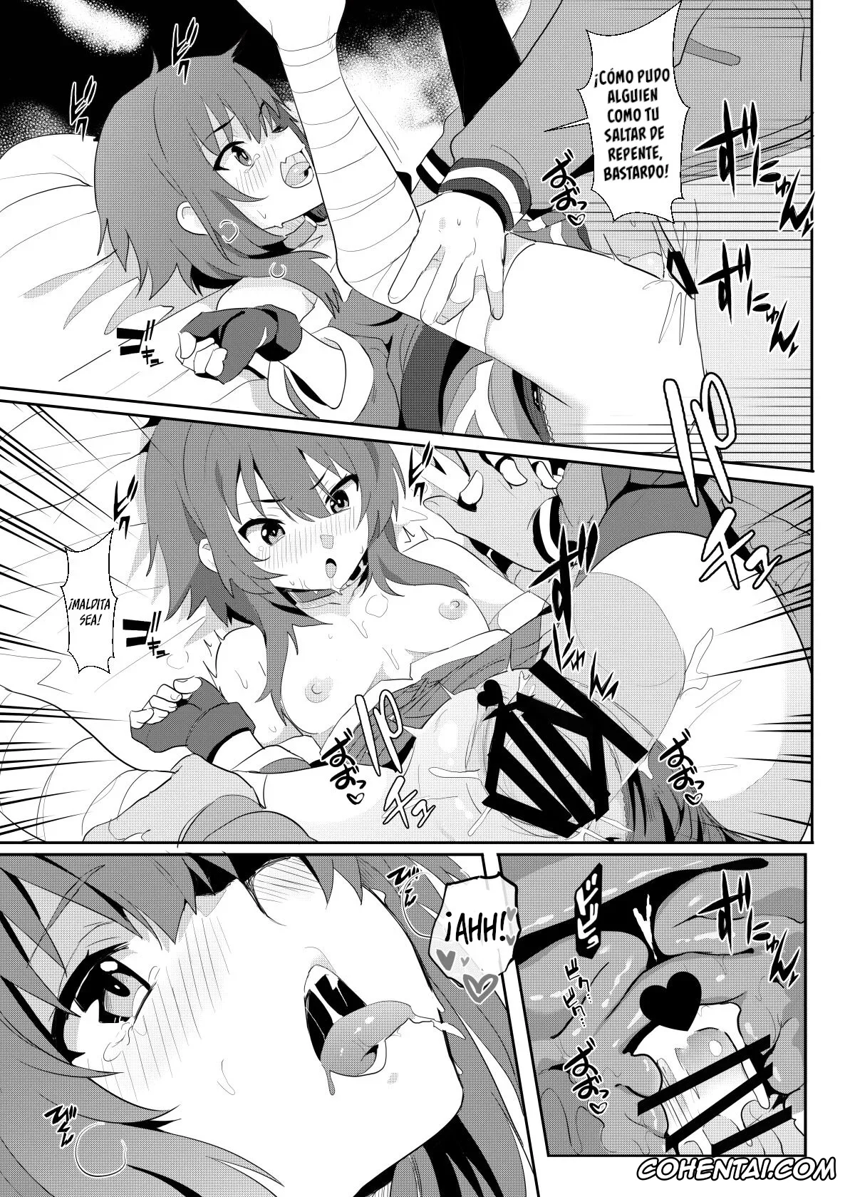 Kono Subarashii Sekai ni Syukufuku o! xxx, Megumin xxx, Megumin ni Kareina Shasei o! 8 (Kono Subarashii Sekai ni Syukufuku o!), pagina 13