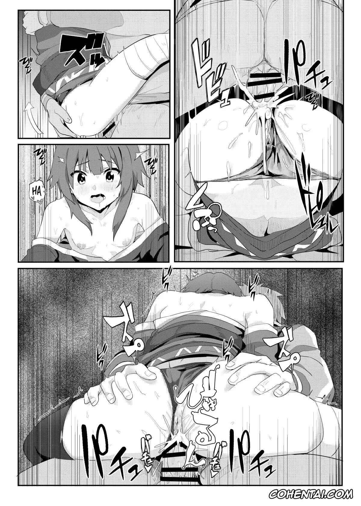 Kono Subarashii Sekai ni Syukufuku o! porno, Megumin porno, Megumin ni Kareina Shasei o! 8 (Kono Subarashii Sekai ni Syukufuku o!), pagina 14