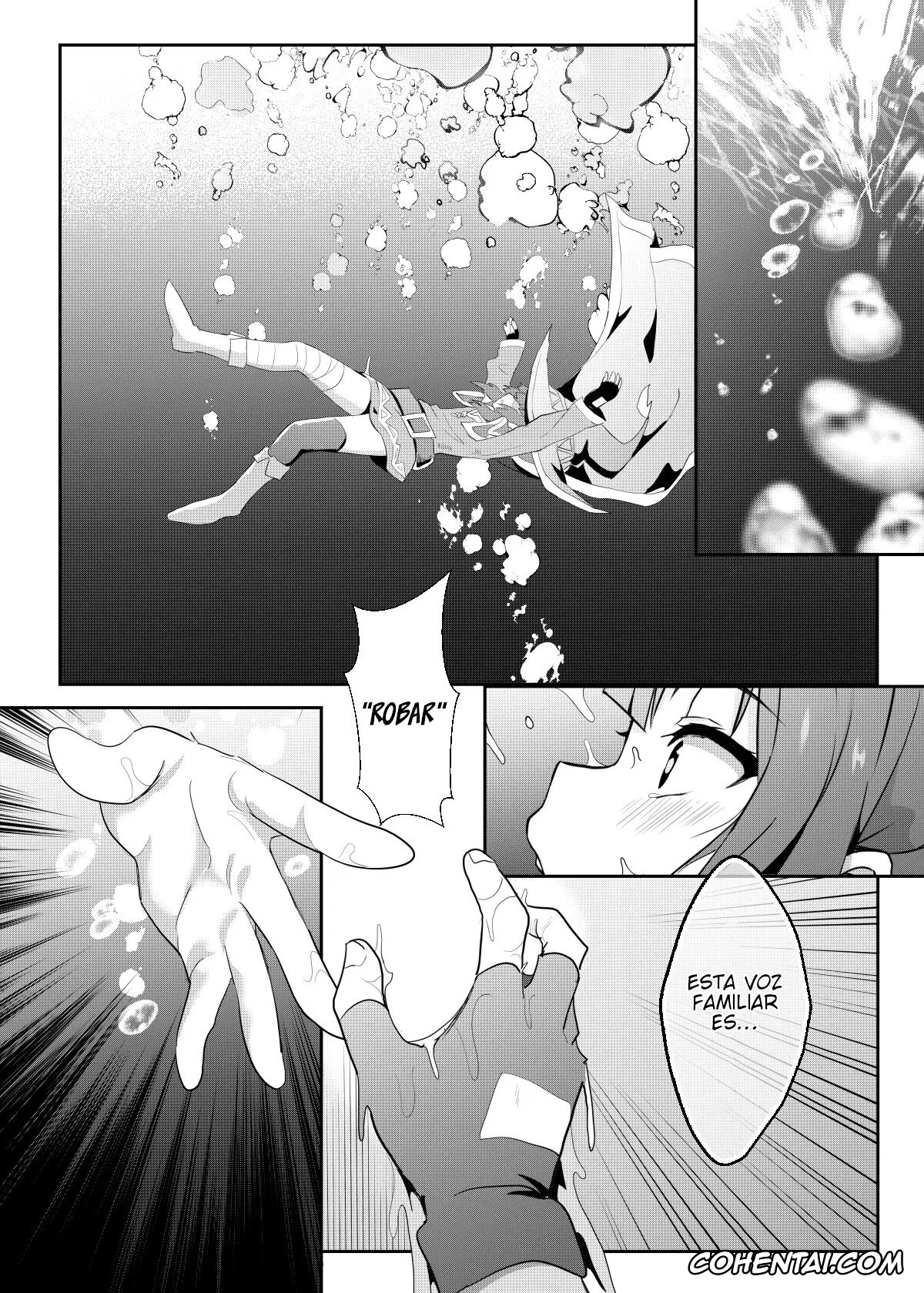 Kono Subarashii Sekai ni Syukufuku o! xxx, Megumin xxx, Megumin ni Kareina Shasei o! 8 (Kono Subarashii Sekai ni Syukufuku o!), pagina 16