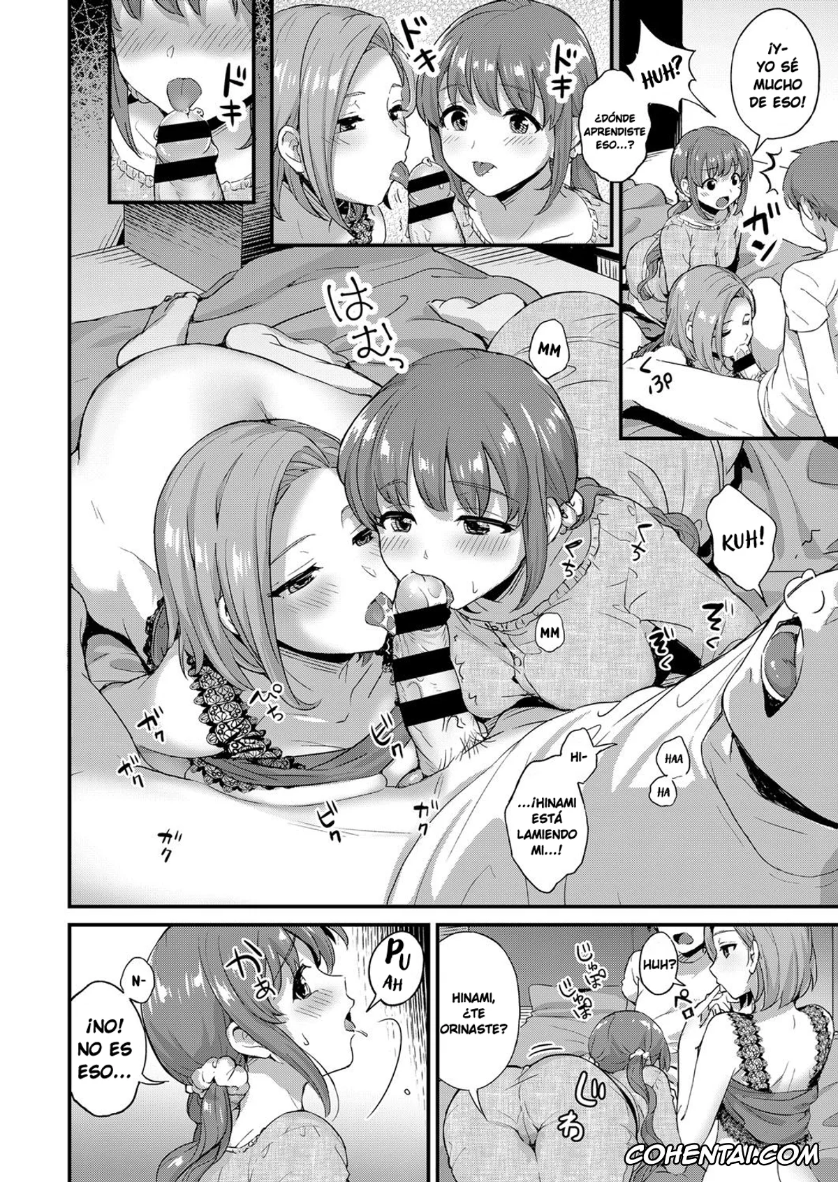 Revistas porno, COMIC ExE porno, Yumemiru Silent Monster (COMIC ExE 14), pagina 20