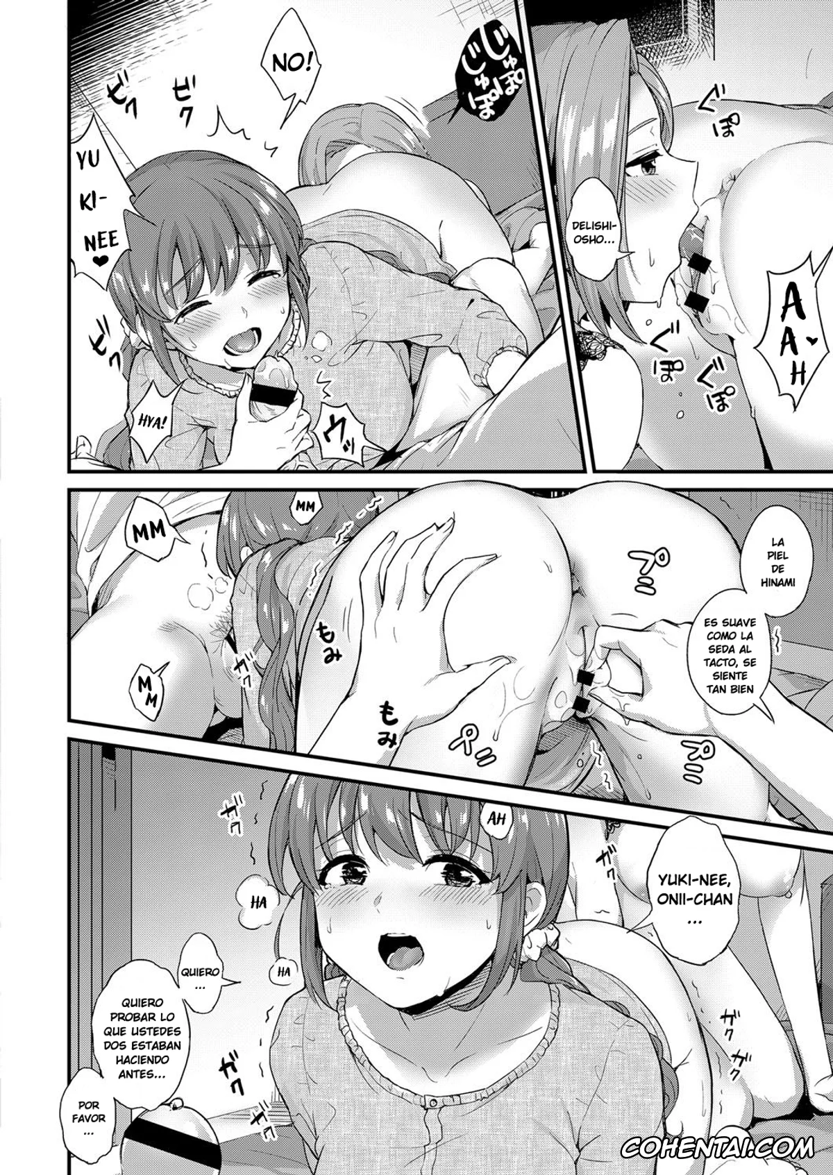 Revistas xxx, COMIC ExE xxx, Yumemiru Silent Monster (COMIC ExE 14), pagina 22