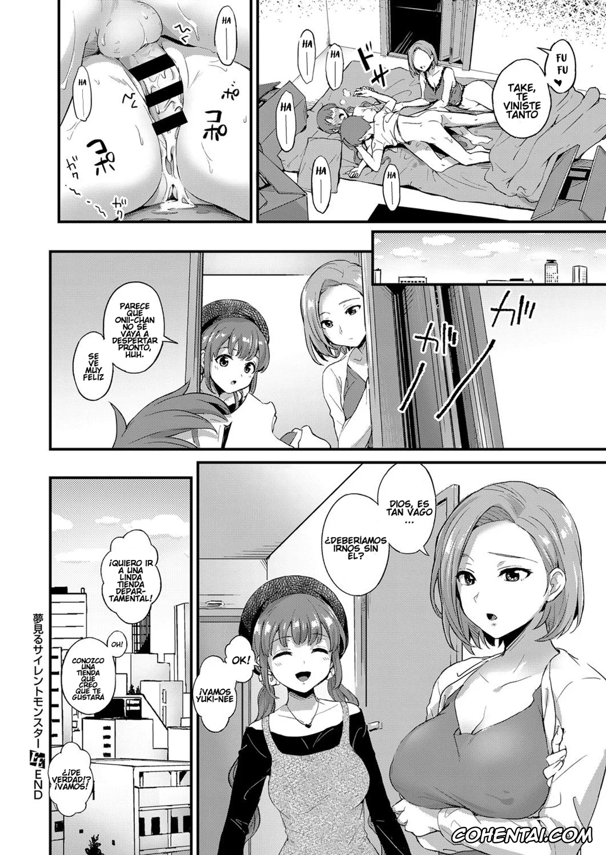 Revistas xxx, COMIC ExE xxx, Yumemiru Silent Monster (COMIC ExE 14), pagina 28