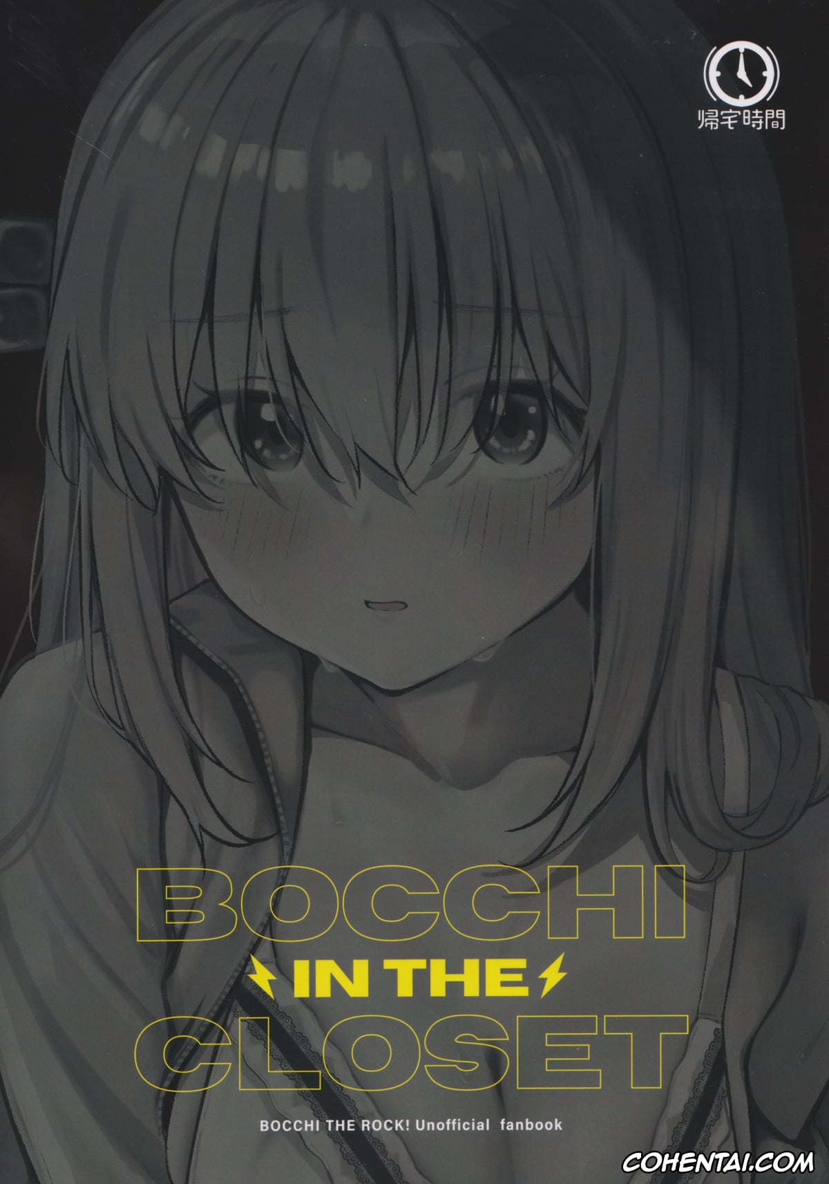 Bocchi the Rock! porno, Hitori Gotou porno, Ikuyo Kita porno, Nijika Ijichi porno, Ryou Yamada porno, BOCCHI IN THE CLOSET (Bocchi the Rock!), pagina 26