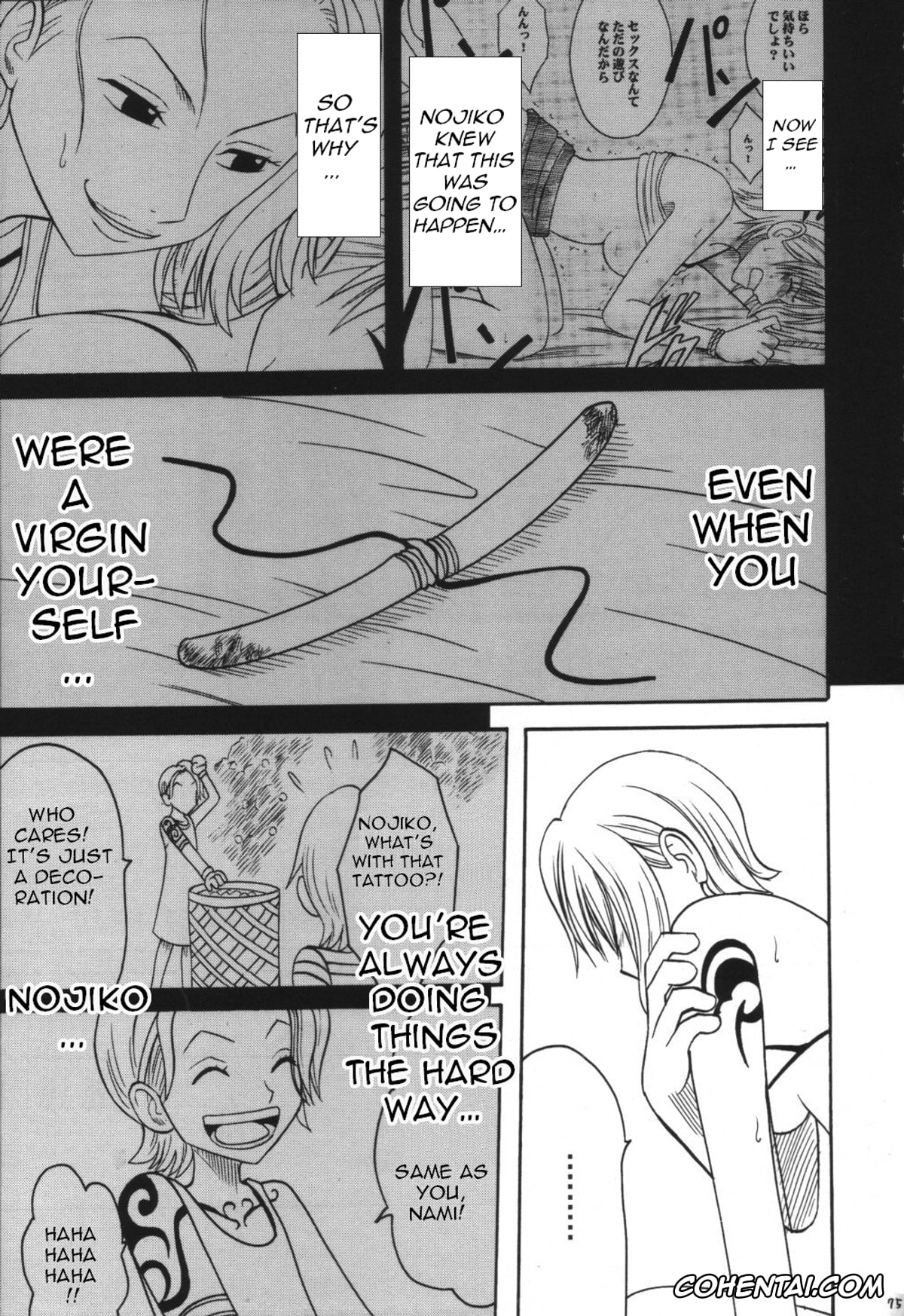 One Piece porno, Arlong porno, Monkey D. Luffy porno, Nami porno, Nojiko porno, VOYAGE (One Piece), pagina 74