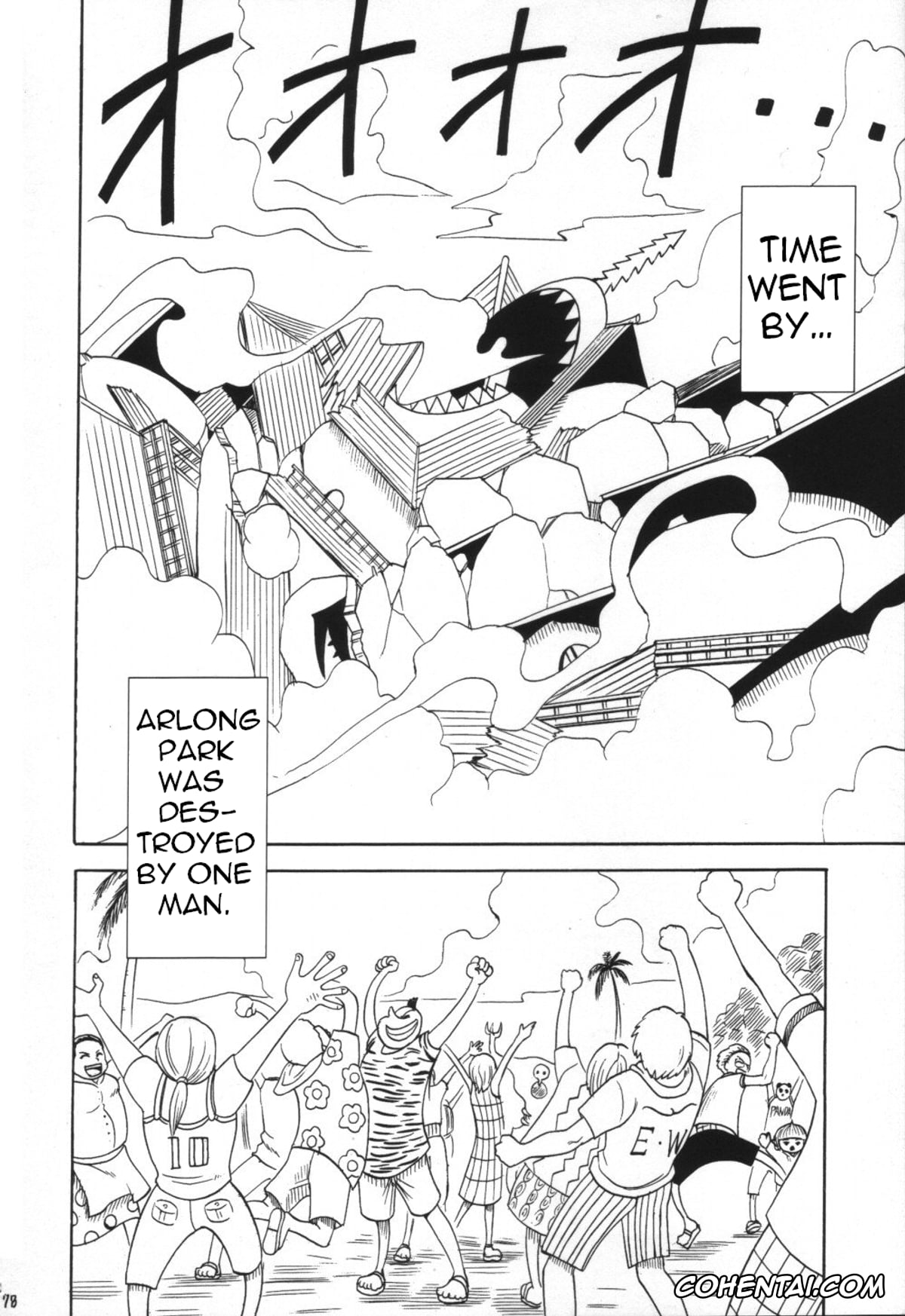 One Piece porno, Arlong porno, Monkey D. Luffy porno, Nami porno, Nojiko porno, VOYAGE (One Piece), pagina 77