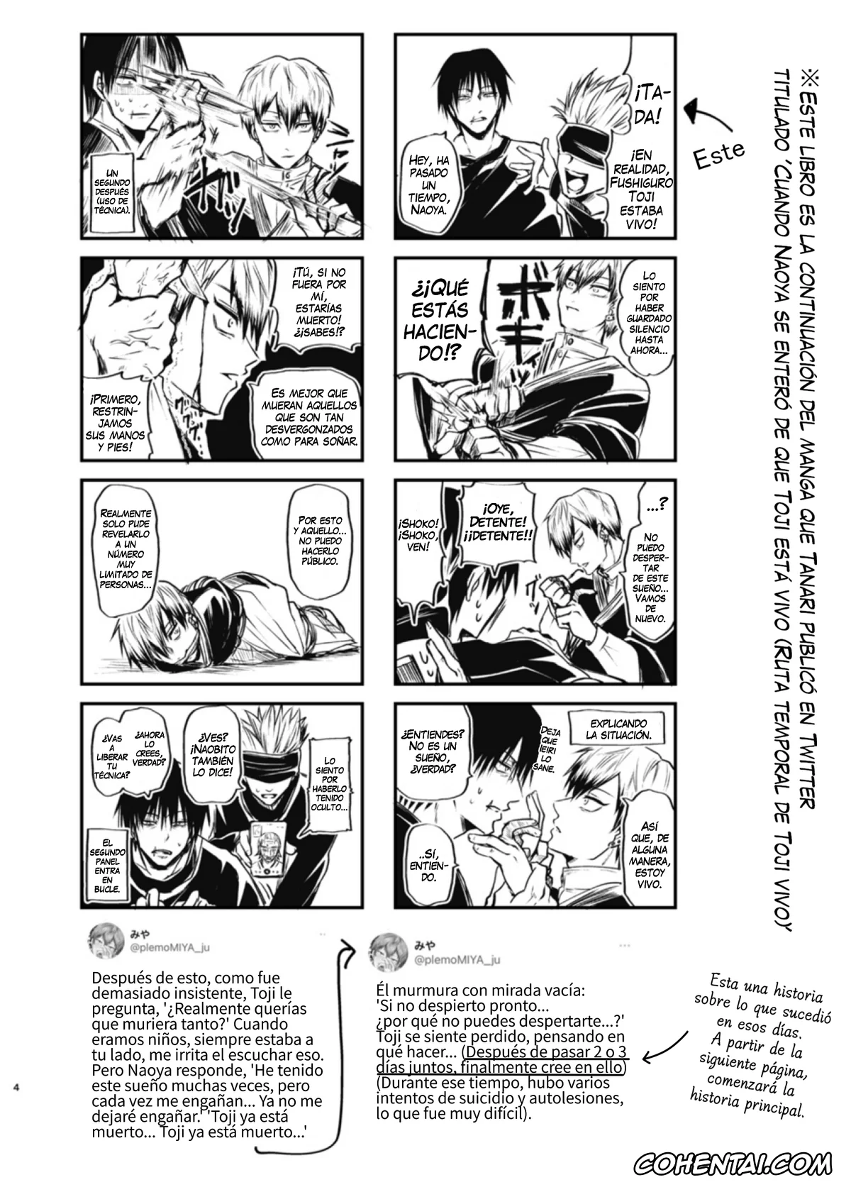 Jujutsu Kaisen hentai, Naoya Zenin hentai, Toji Fushiguro hentai, Oyasumi Nightmare (Jujutsu Kaisen), pagina 3