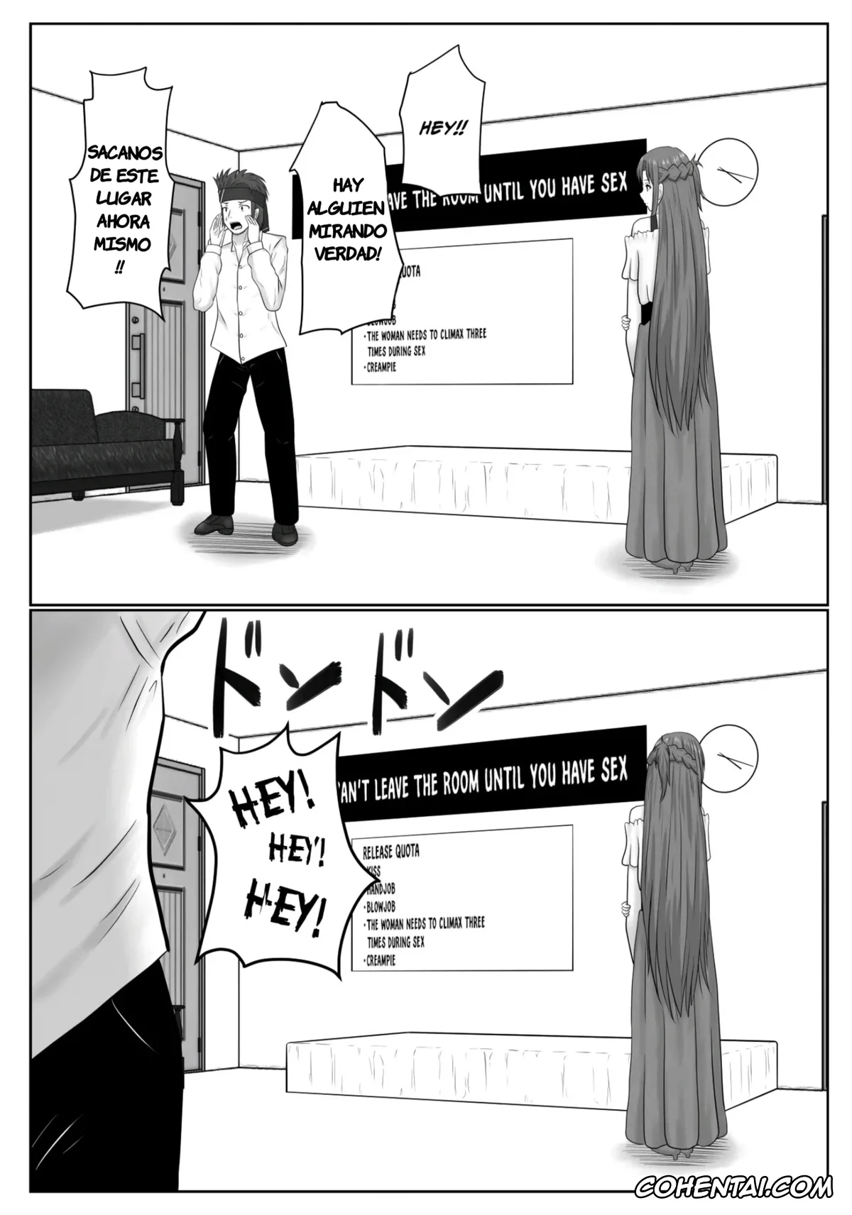 Sword Art Online xxx, Asuna Yuuki xxx, Ryoutarou Tsuboi | Klein xxx, Dasshutsu Shitakattanode Kimi Igai no Hito to Sex Shichatte Gomennasai (Sword Art Online), pagina 7