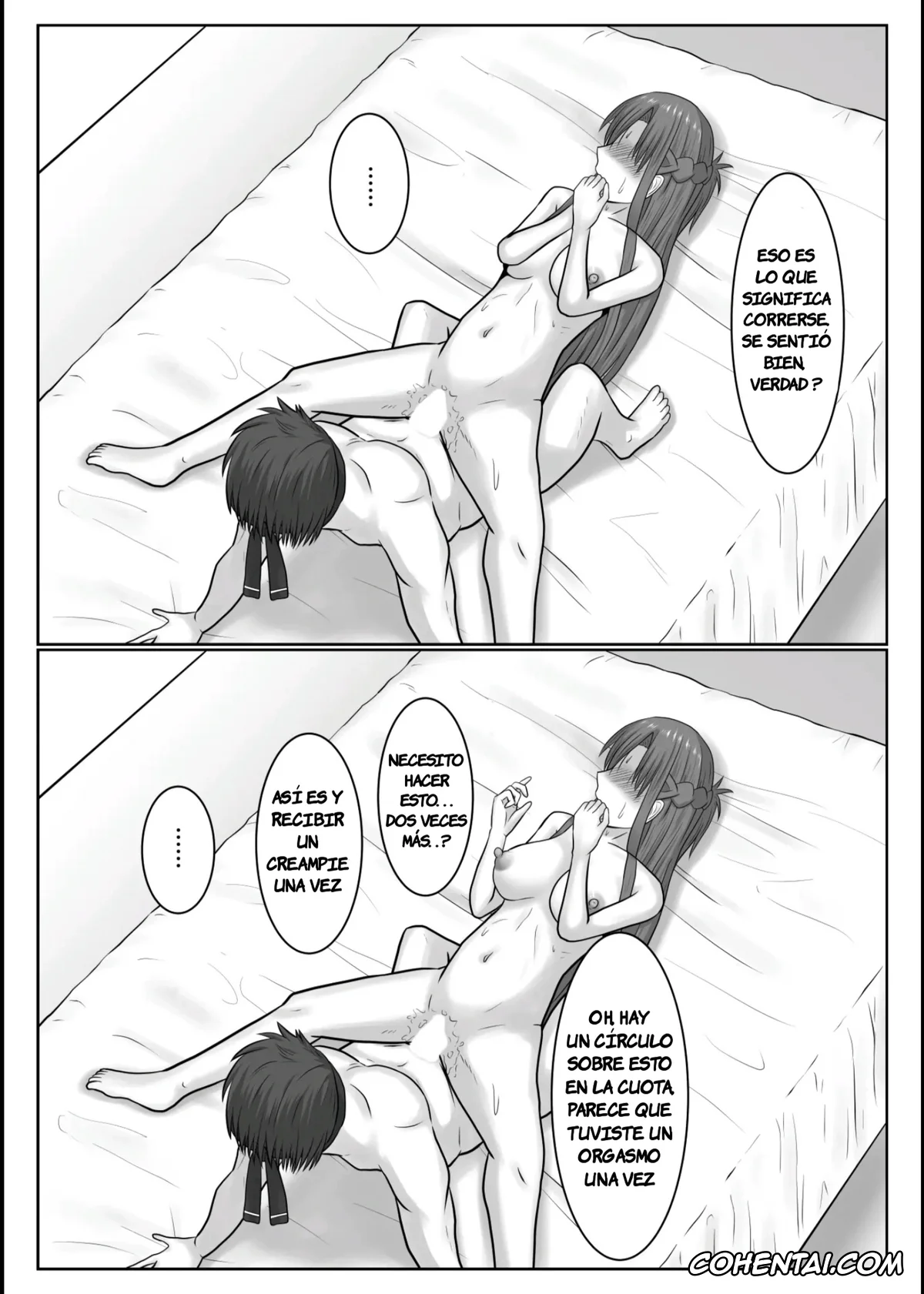 Sword Art Online xxx, Asuna Yuuki xxx, Ryoutarou Tsuboi | Klein xxx, Dasshutsu Shitakattanode Kimi Igai no Hito to Sex Shichatte Gomennasai (Sword Art Online), pagina 76