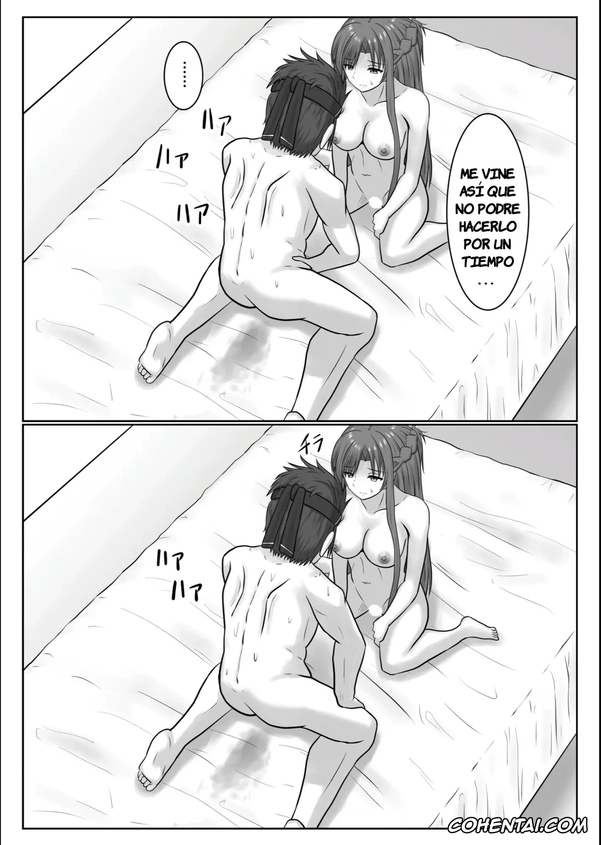 Sword Art Online hentai, Asuna Yuuki hentai, Ryoutarou Tsuboi | Klein hentai, Dasshutsu Shitakattanode Kimi Igai no Hito to Sex Shichatte Gomennasai (Sword Art Online), pagina 84