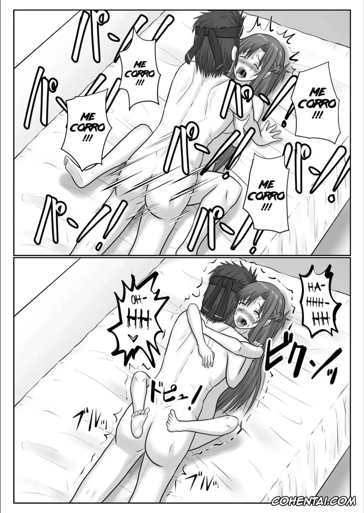 Sword Art Online hentai, Asuna Yuuki hentai, Ryoutarou Tsuboi | Klein hentai, Dasshutsu Shitakattanode Kimi Igai no Hito to Sex Shichatte Gomennasai (Sword Art Online), pagina 93