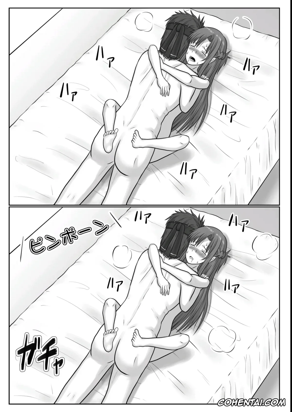 Sword Art Online xxx, Asuna Yuuki xxx, Ryoutarou Tsuboi | Klein xxx, Dasshutsu Shitakattanode Kimi Igai no Hito to Sex Shichatte Gomennasai (Sword Art Online), pagina 94