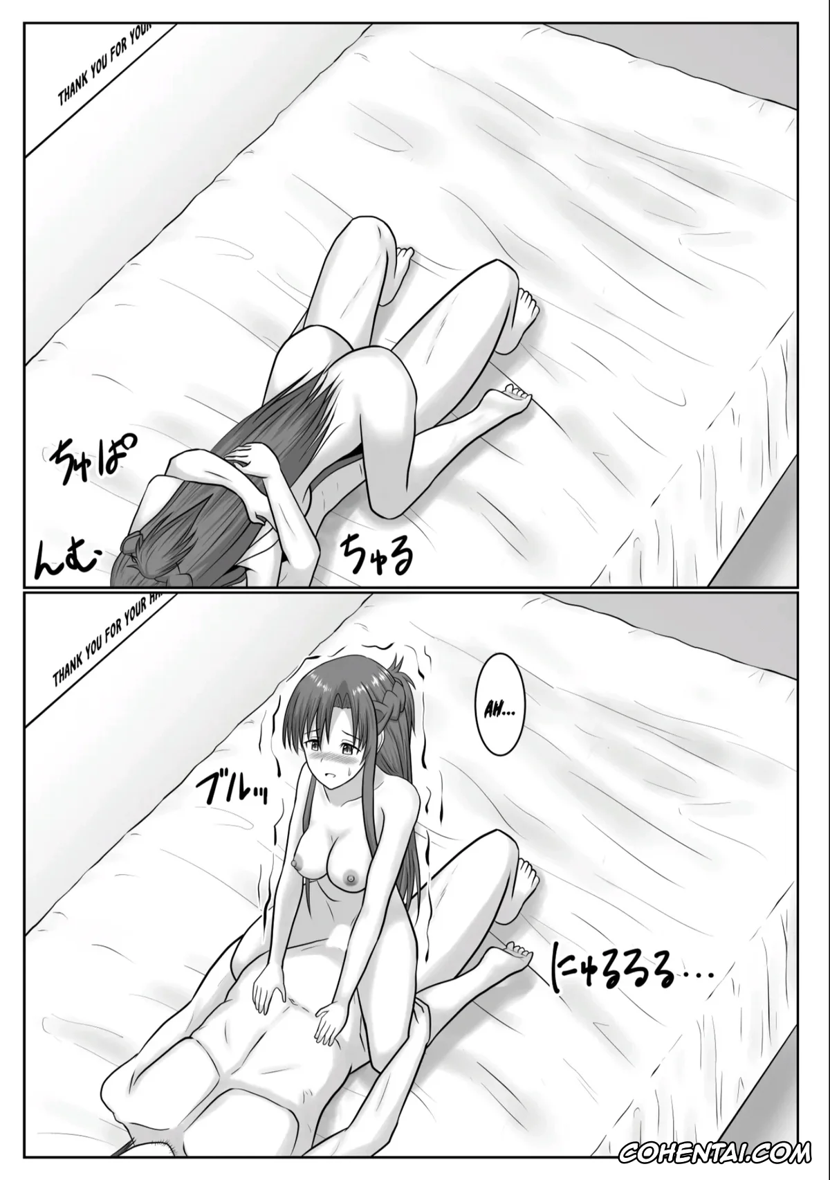 Sword Art Online hentai, Asuna Yuuki hentai, Ryoutarou Tsuboi | Klein hentai, Dasshutsu Shitakattanode Kimi Igai no Hito to Sex Shichatte Gomennasai (Sword Art Online), pagina 99
