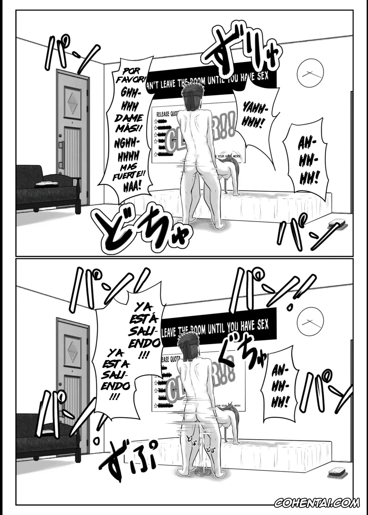 Sword Art Online xxx, Asuna Yuuki xxx, Ryoutarou Tsuboi | Klein xxx, Dasshutsu Shitakattanode Kimi Igai no Hito to Sex Shichatte Gomennasai (Sword Art Online), pagina 106