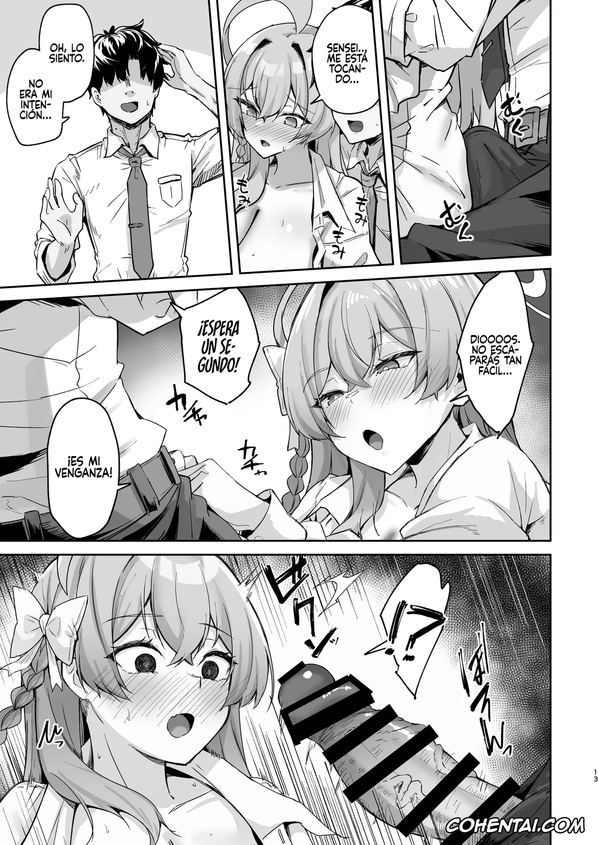 Blue Archive hentai, Hanako Urawa hentai, Sensei hentai, Urawa no Hanazono (Blue Archive), pagina 12