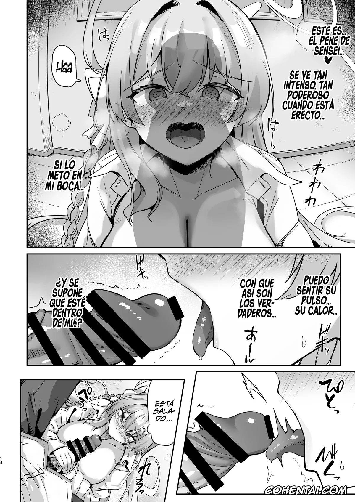 Blue Archive xxx, Hanako Urawa xxx, Sensei xxx, Urawa no Hanazono (Blue Archive), pagina 13