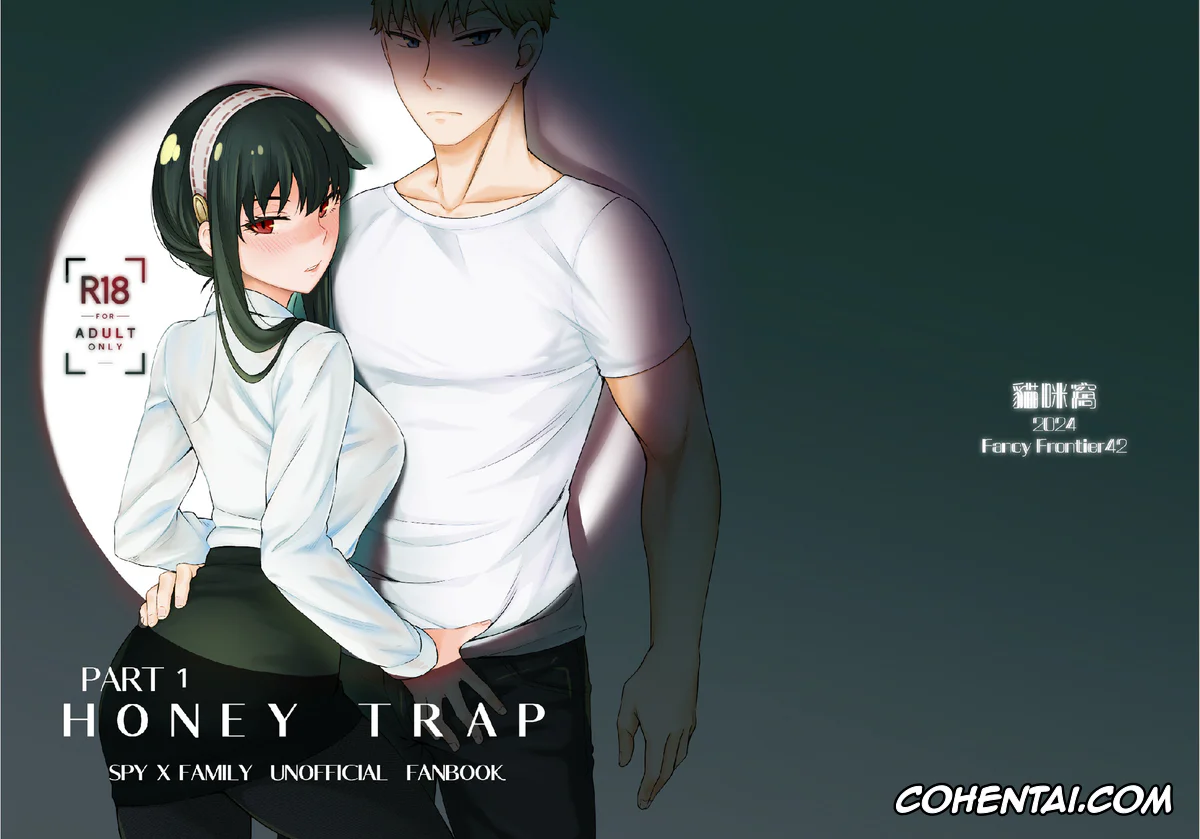Spy x Family xxx, Loid Forger xxx, Yor Forger xxx, HONEY TRAP PART 1 (Spy x Family), pagina 1