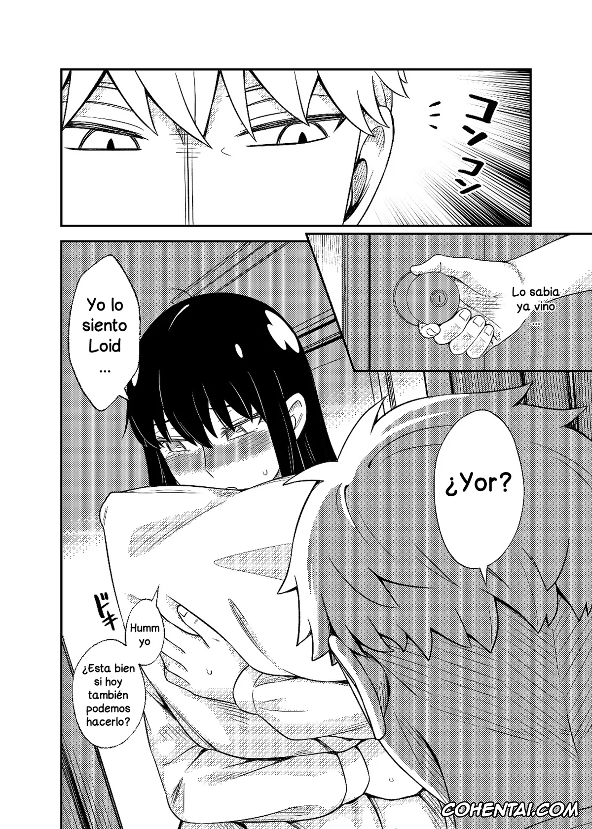 Spy x Family hentai, Loid Forger hentai, Yor Forger hentai, HONEY TRAP PART 1 (Spy x Family), pagina 9
