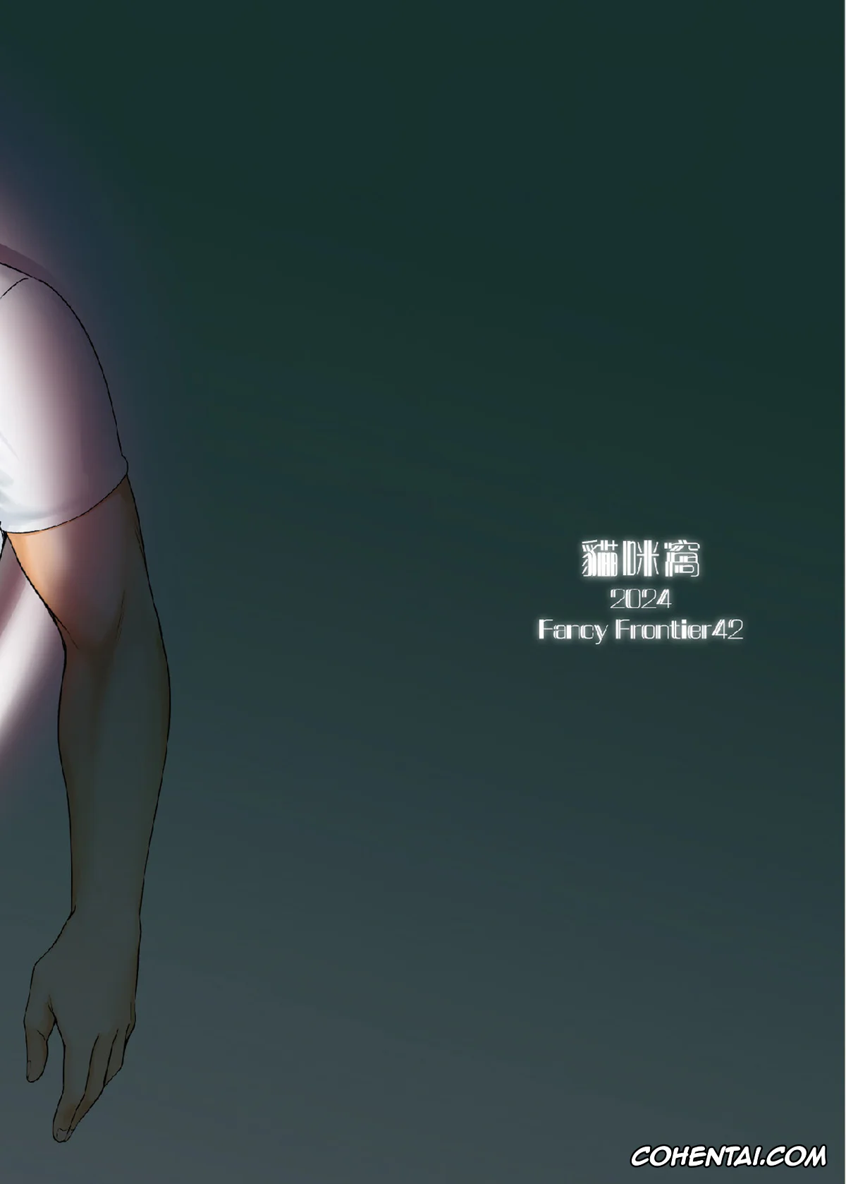 Spy x Family xxx, Loid Forger xxx, Yor Forger xxx, HONEY TRAP PART 1 (Spy x Family), pagina 31