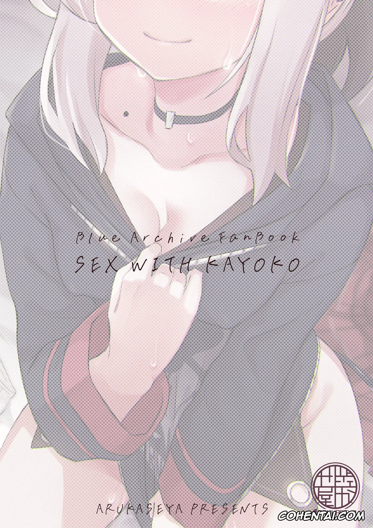 Blue Archive hentai, Kayoko Onikata hentai, Sensei hentai, Kayoko-x – Sex with Kayoko (Blue Archive), pagina 27