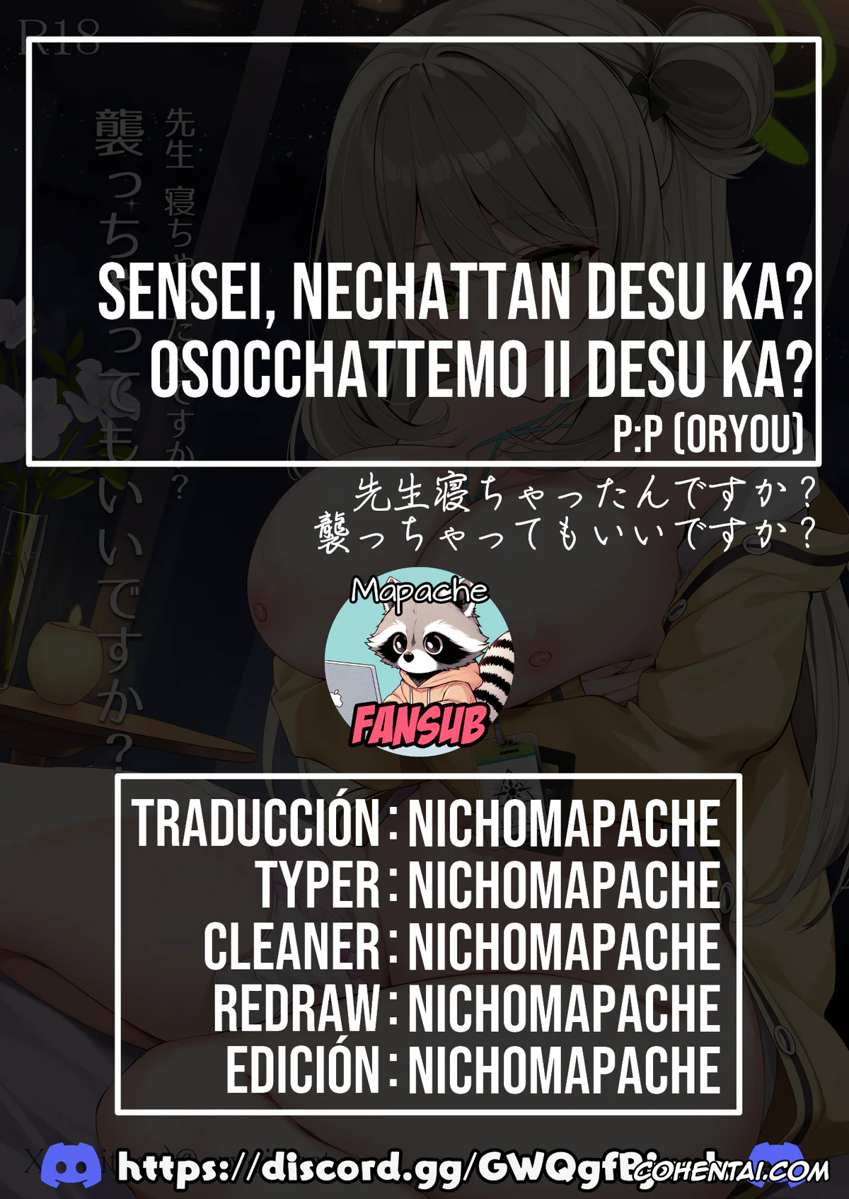 Blue Archive porno, Nonomi Izayoi porno, Sensei porno, Sensei, Nechattan desu ka? Osocchatte mo Ii desu ka? (Blue Archive), pagina 26