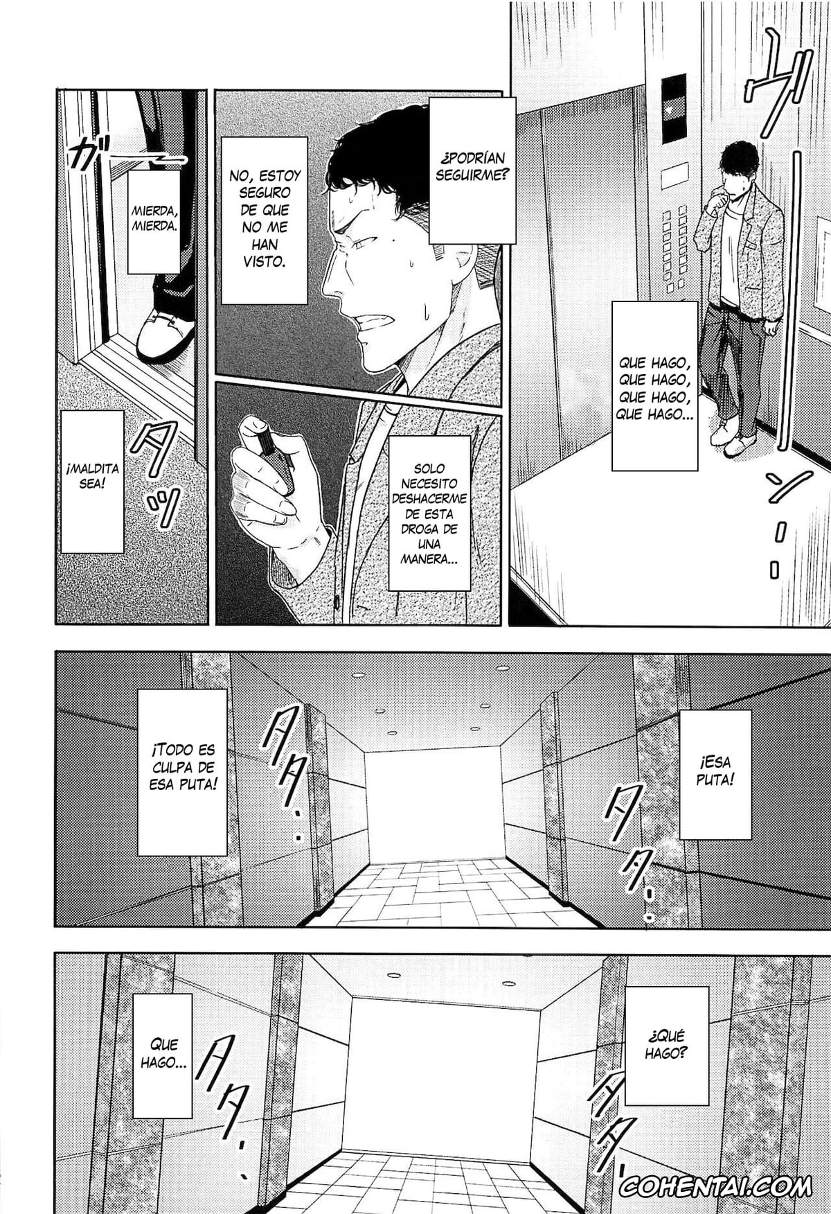 Kimi no Na wa. porno, Mitsuha Miyamizu porno, Mitsuha ~Netorare 7~ (Kimi no Na wa.), pagina 11