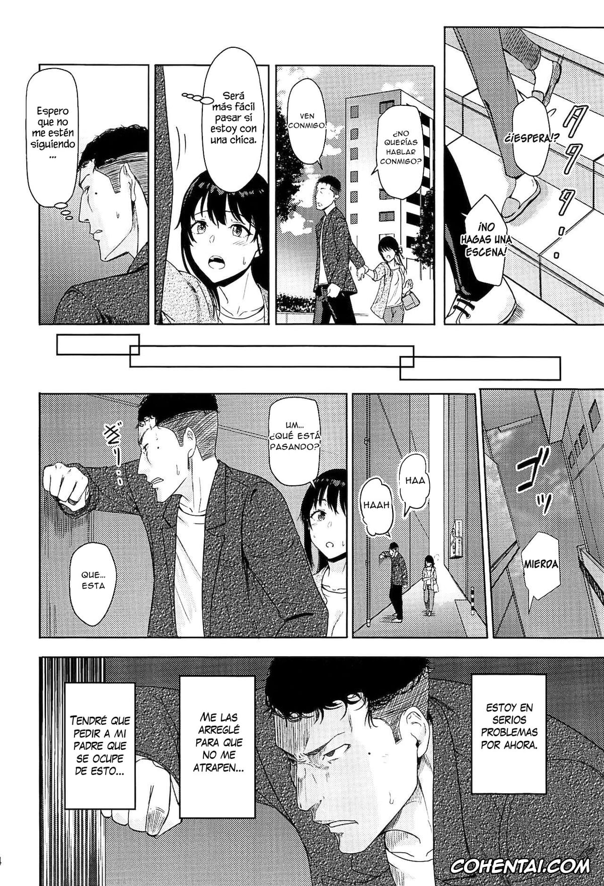 Kimi no Na wa. xxx, Mitsuha Miyamizu xxx, Mitsuha ~Netorare 7~ (Kimi no Na wa.), pagina 13