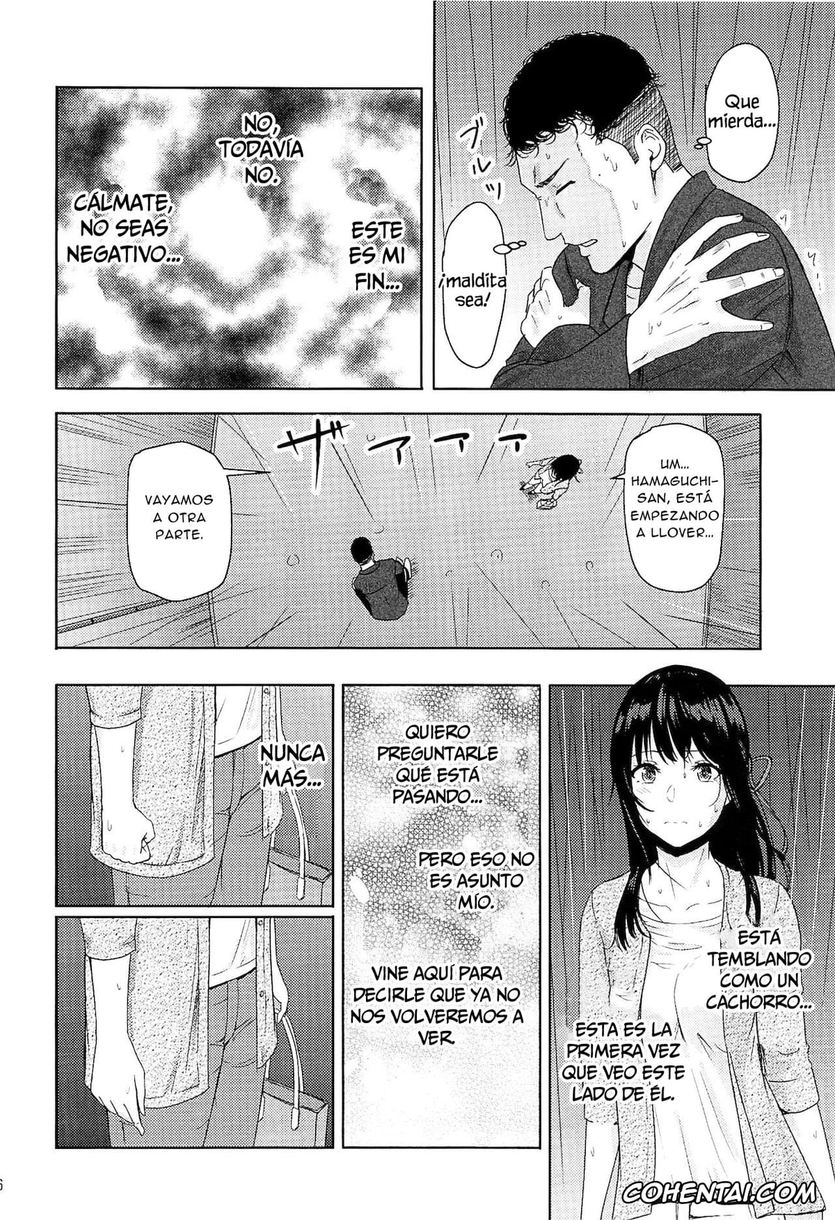 Kimi no Na wa. hentai, Mitsuha Miyamizu hentai, Mitsuha ~Netorare 7~ (Kimi no Na wa.), pagina 15