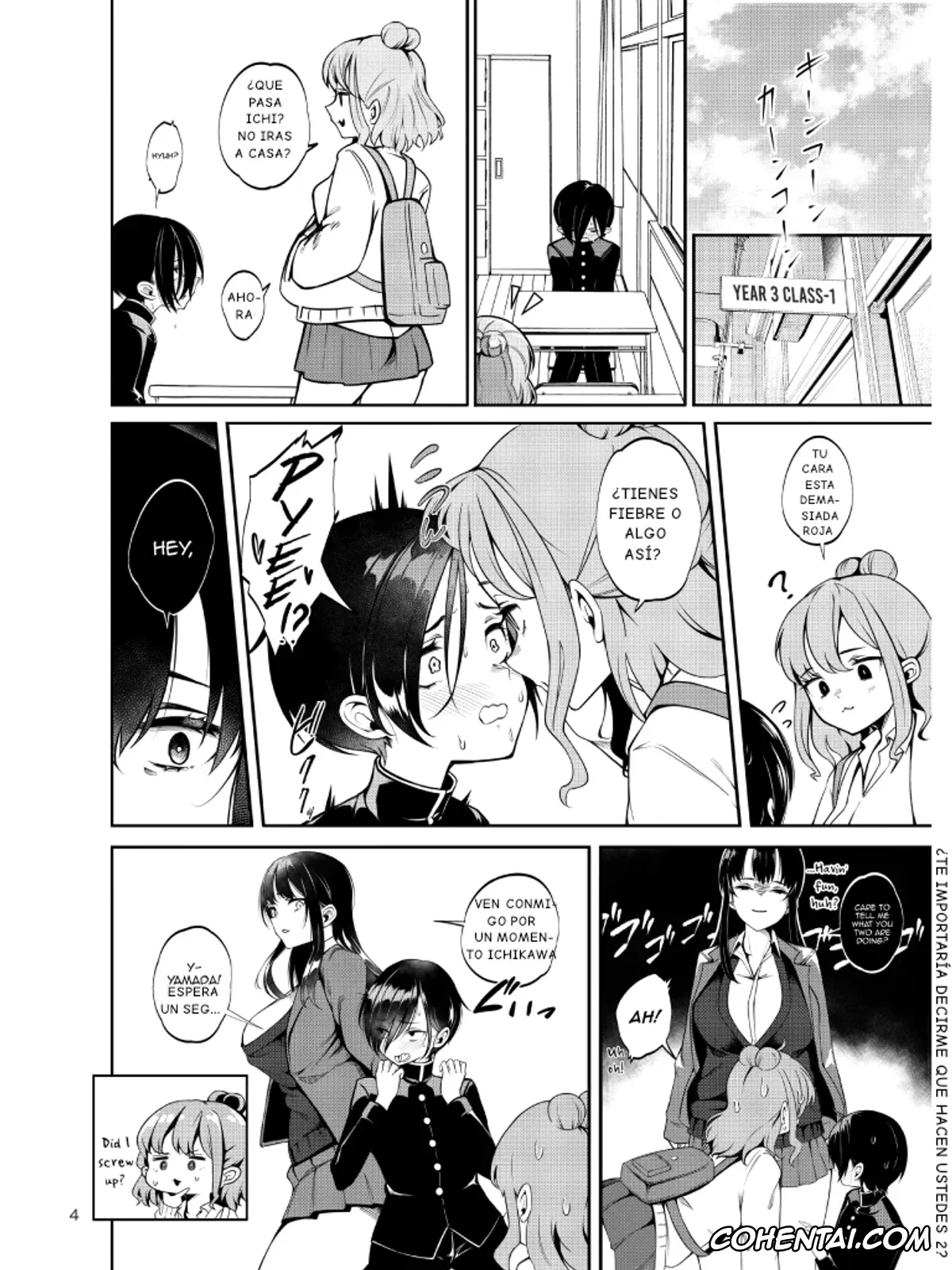 Boku no Kokoro no Yabai Yatsu porno, Anna Yamada porno, Kyoutarou Ichikawa porno, Boku no teisou ga yabai yatsu (Boku no Kokoro no Yabai Yatsu), pagina 5