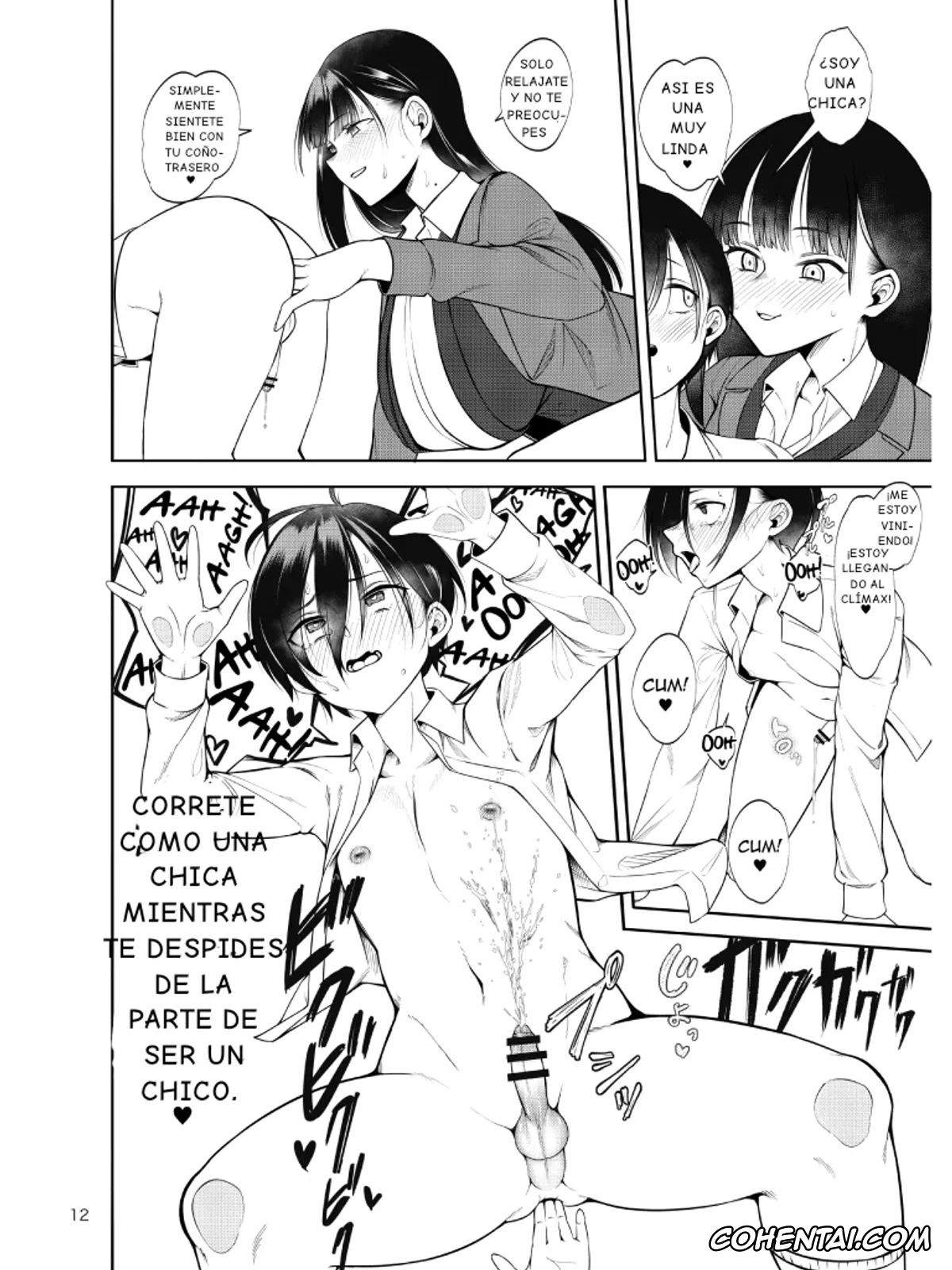 Boku no Kokoro no Yabai Yatsu xxx, Anna Yamada xxx, Kyoutarou Ichikawa xxx, Boku no teisou ga yabai yatsu (Boku no Kokoro no Yabai Yatsu), pagina 13