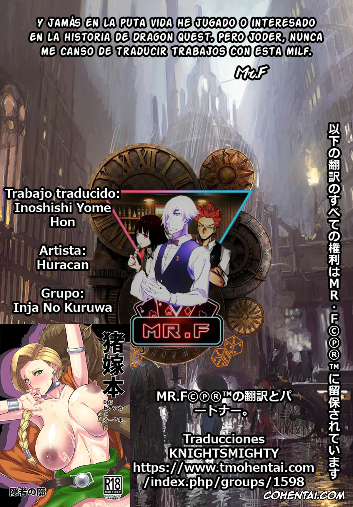 Dragon Quest V xxx, Bianca Whitaker xxx, Inoshishi Yome Hon (Dragon Quest V), pagina 34