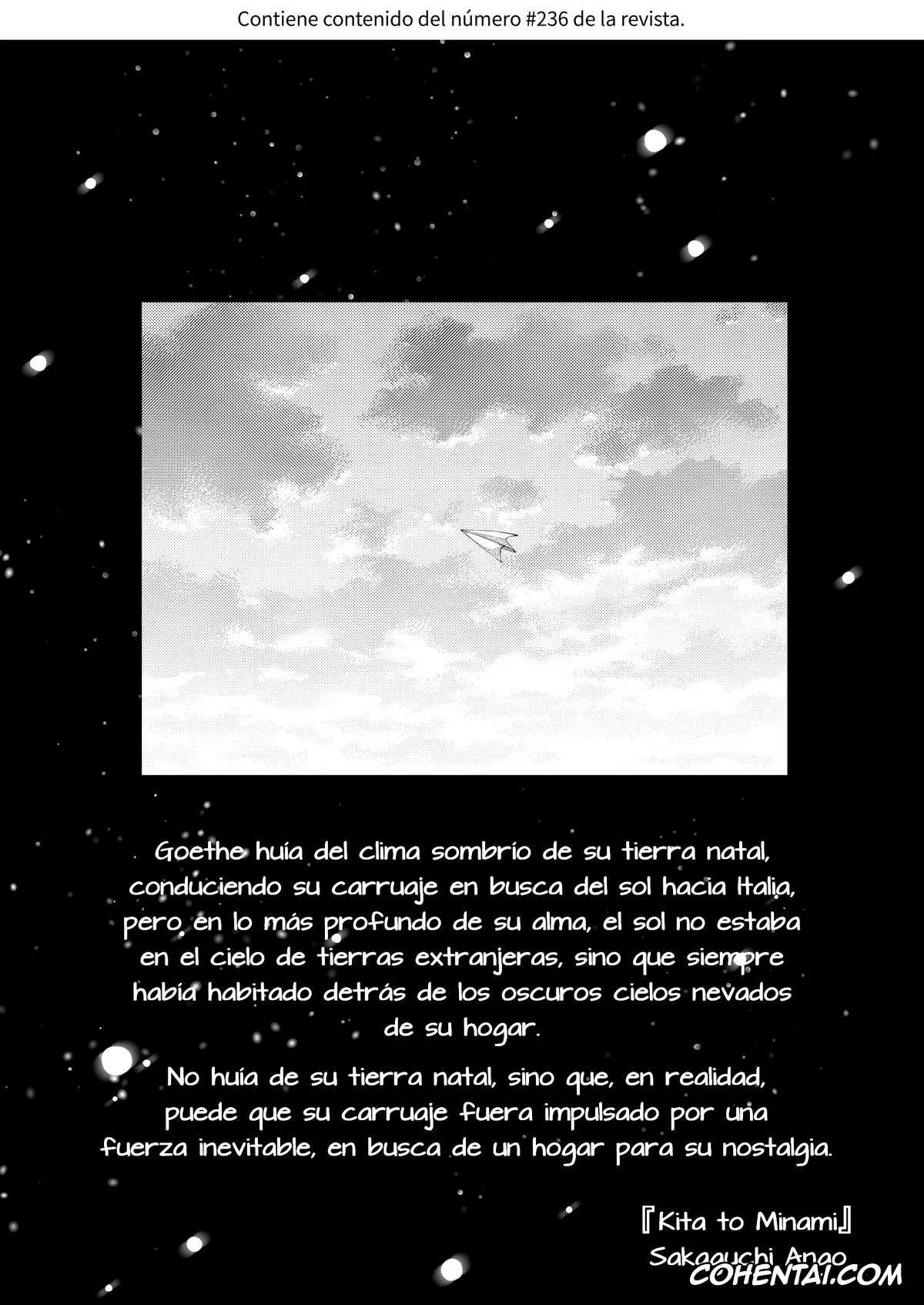 Jujutsu Kaisen porno, Satoru Gojo porno, Suguru Geto porno, Yatta Koto Nai Koto Shite Mitai – Giving up and salvation at the relay point between north and south. (Jujutsu Kaisen), pagina 2