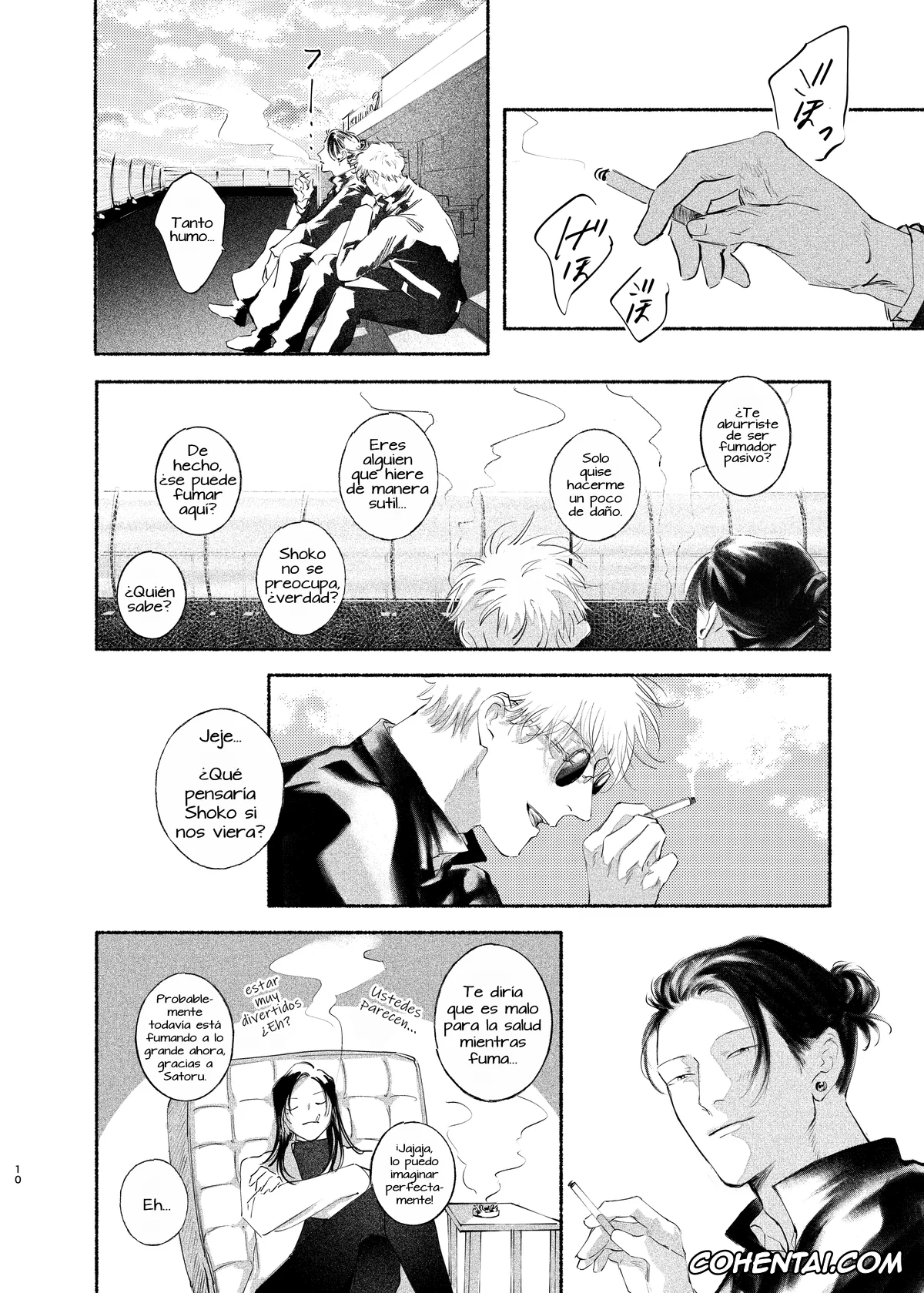Jujutsu Kaisen hentai, Satoru Gojo hentai, Suguru Geto hentai, Yatta Koto Nai Koto Shite Mitai – Giving up and salvation at the relay point between north and south. (Jujutsu Kaisen), pagina 9