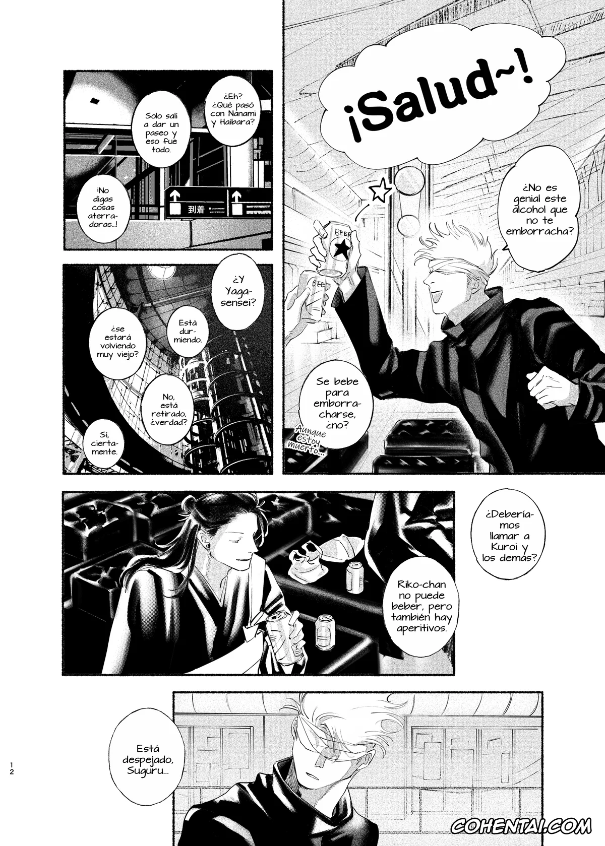 Jujutsu Kaisen porno, Satoru Gojo porno, Suguru Geto porno, Yatta Koto Nai Koto Shite Mitai – Giving up and salvation at the relay point between north and south. (Jujutsu Kaisen), pagina 11