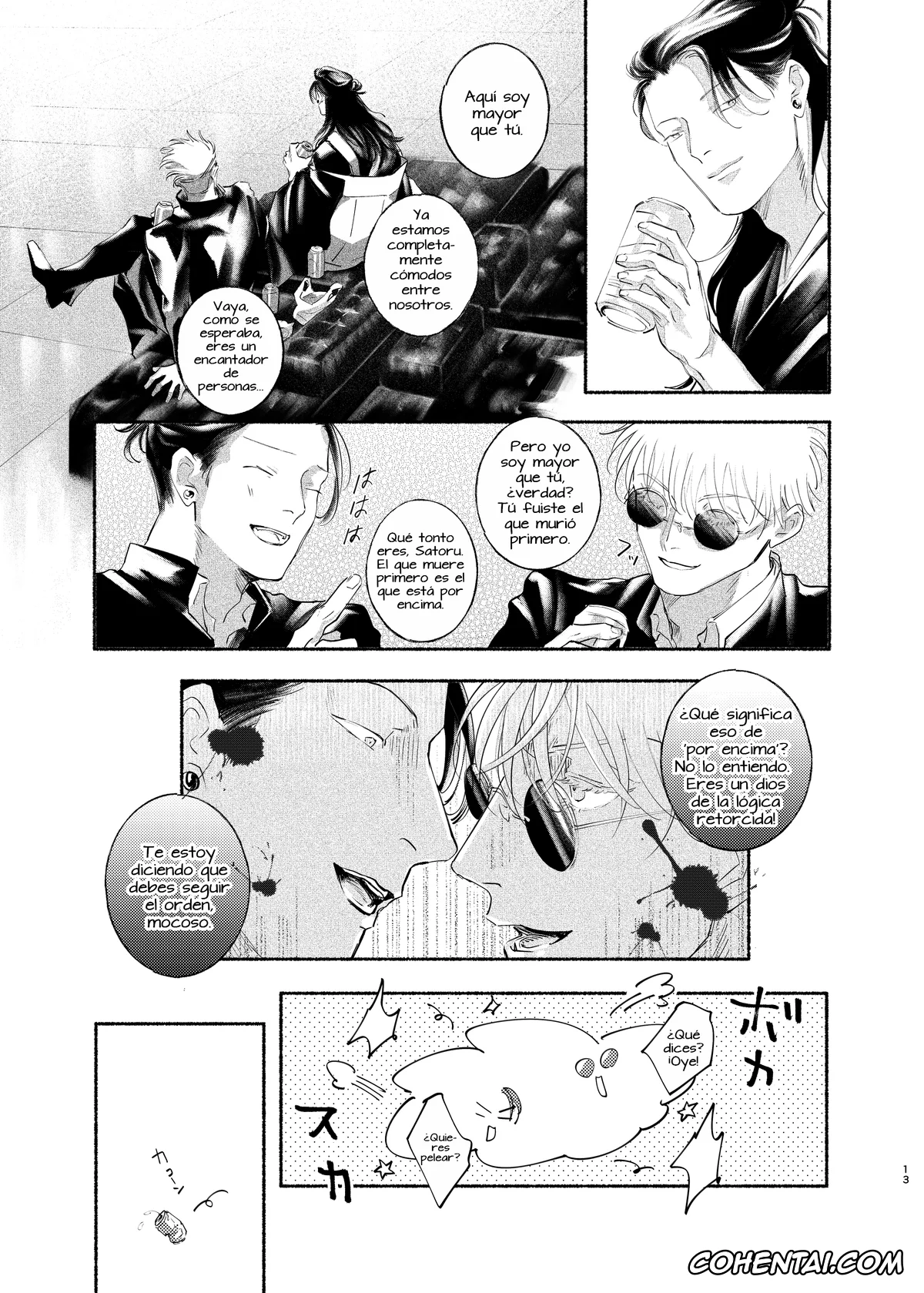 Jujutsu Kaisen hentai, Satoru Gojo hentai, Suguru Geto hentai, Yatta Koto Nai Koto Shite Mitai – Giving up and salvation at the relay point between north and south. (Jujutsu Kaisen), pagina 12