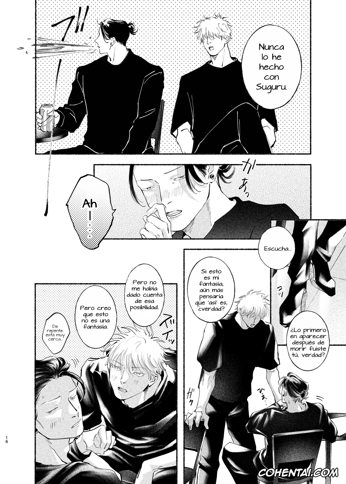 Jujutsu Kaisen hentai, Satoru Gojo hentai, Suguru Geto hentai, Yatta Koto Nai Koto Shite Mitai – Giving up and salvation at the relay point between north and south. (Jujutsu Kaisen), pagina 15