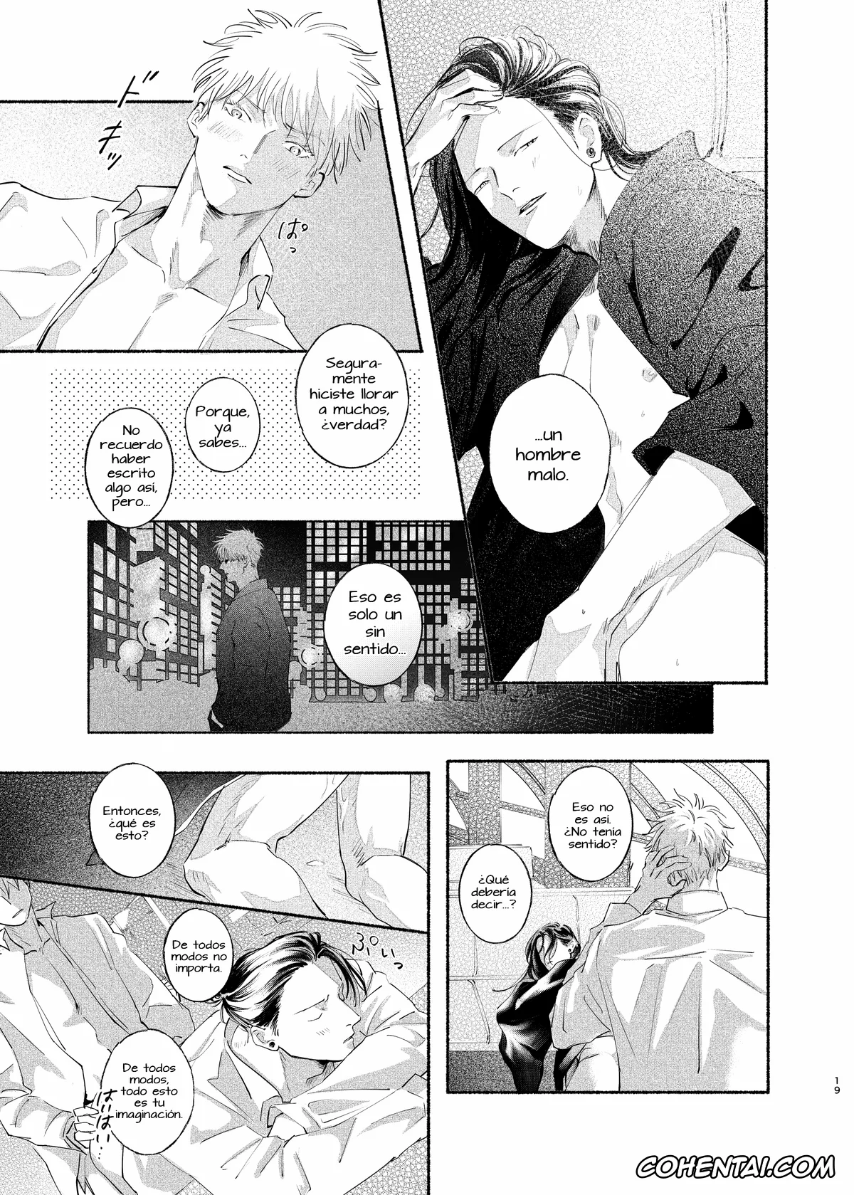Jujutsu Kaisen hentai, Satoru Gojo hentai, Suguru Geto hentai, Yatta Koto Nai Koto Shite Mitai – Giving up and salvation at the relay point between north and south. (Jujutsu Kaisen), pagina 18