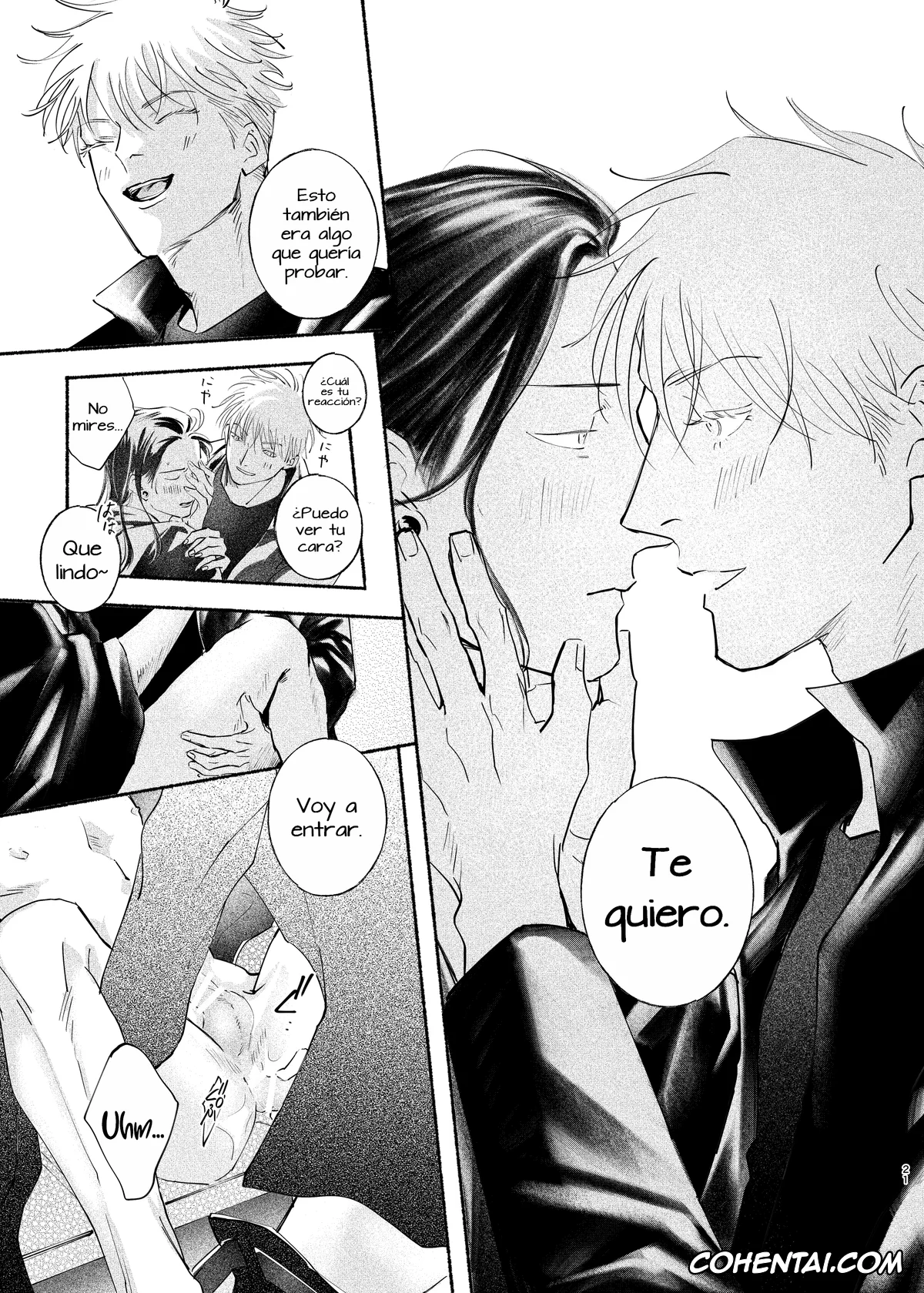 Jujutsu Kaisen porno, Satoru Gojo porno, Suguru Geto porno, Yatta Koto Nai Koto Shite Mitai – Giving up and salvation at the relay point between north and south. (Jujutsu Kaisen), pagina 20