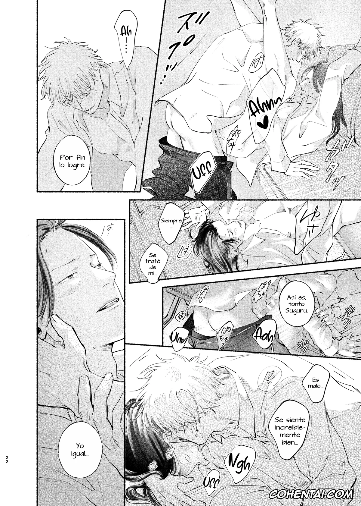Jujutsu Kaisen hentai, Satoru Gojo hentai, Suguru Geto hentai, Yatta Koto Nai Koto Shite Mitai – Giving up and salvation at the relay point between north and south. (Jujutsu Kaisen), pagina 21