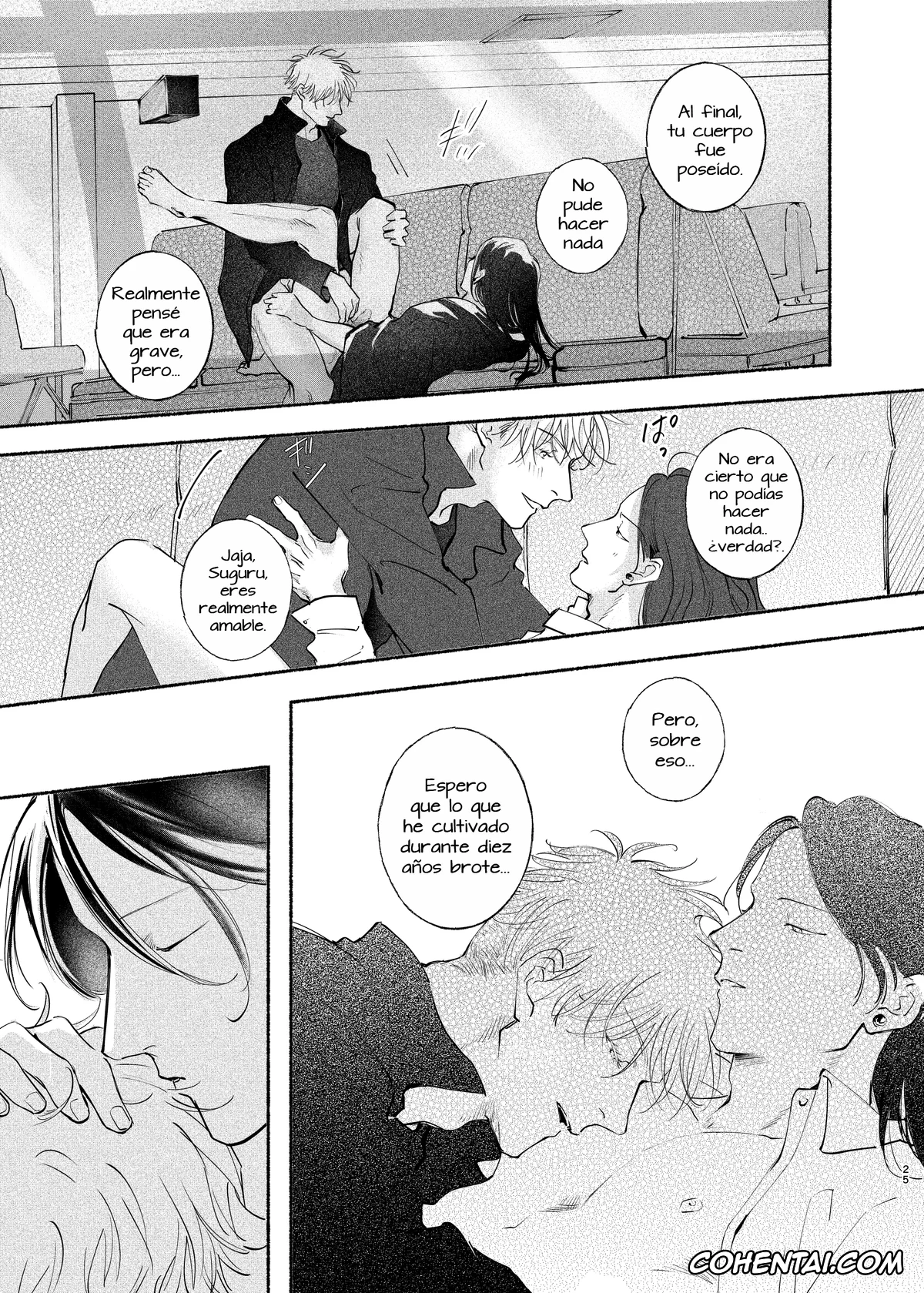 Jujutsu Kaisen hentai, Satoru Gojo hentai, Suguru Geto hentai, Yatta Koto Nai Koto Shite Mitai – Giving up and salvation at the relay point between north and south. (Jujutsu Kaisen), pagina 24