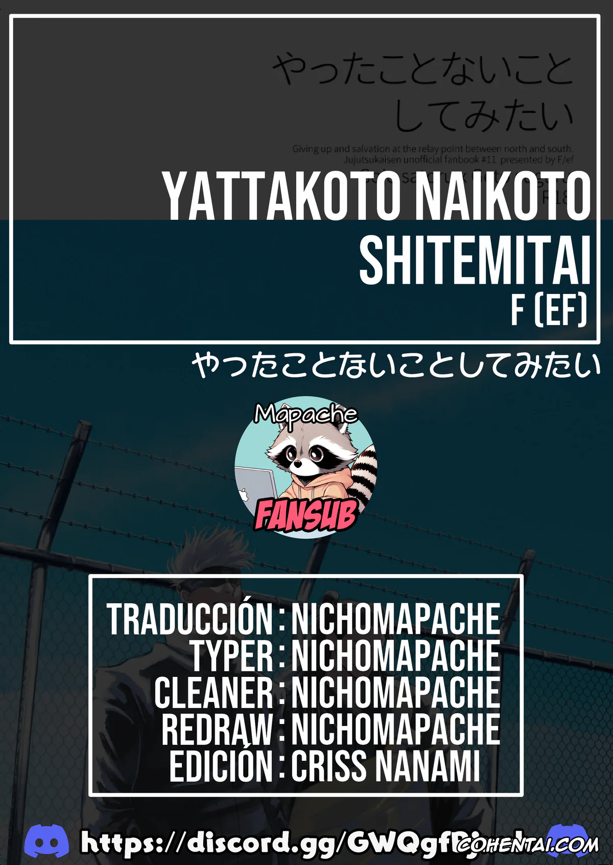 Jujutsu Kaisen porno, Satoru Gojo porno, Suguru Geto porno, Yatta Koto Nai Koto Shite Mitai – Giving up and salvation at the relay point between north and south. (Jujutsu Kaisen), pagina 32