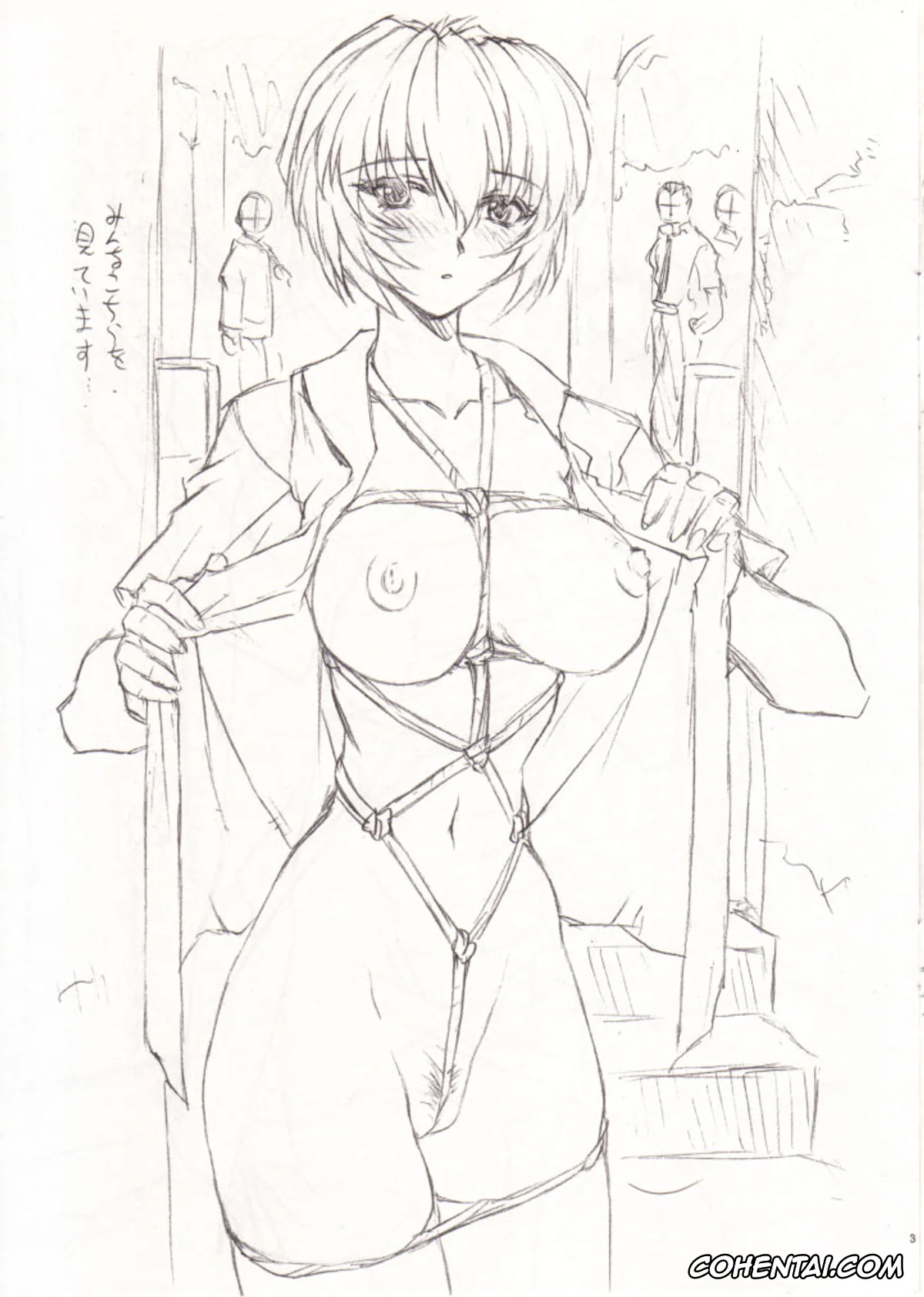 Neon Genesis Evangelion xxx, Rei Ayanami xxx, Ayanami 3 Sensei Hen (Neon Genesis Evangelion), pagina 25