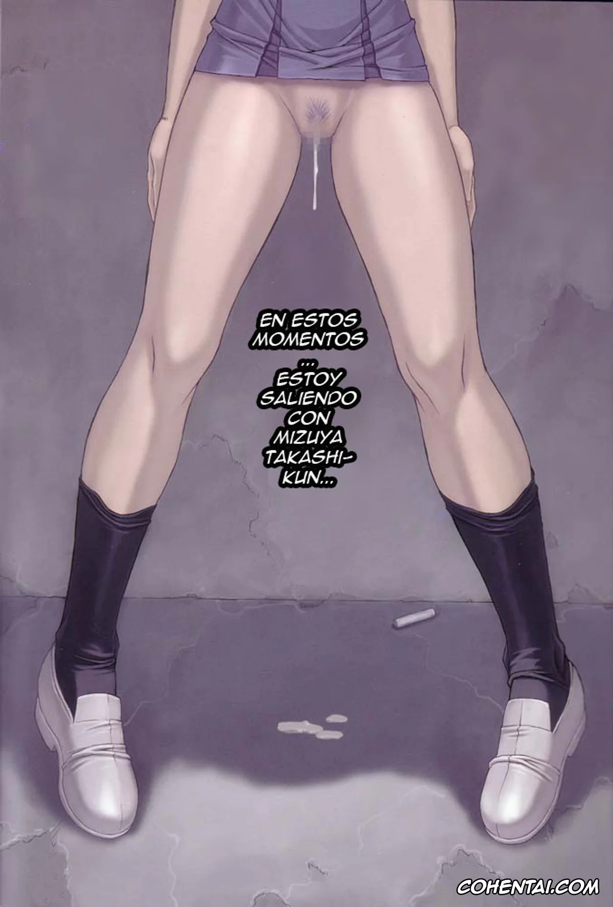 Neon Genesis Evangelion xxx, Rei Ayanami xxx, Ayanami 4 Boku no Kanojohen (Neon Genesis Evangelion), pagina 4