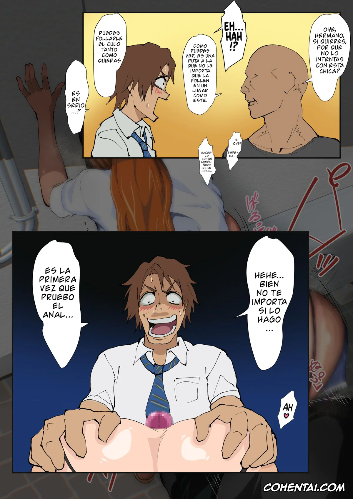 Bleach porno, Orihime Inoue porno, Uraaka Orihime 28 (Bleach), pagina 8