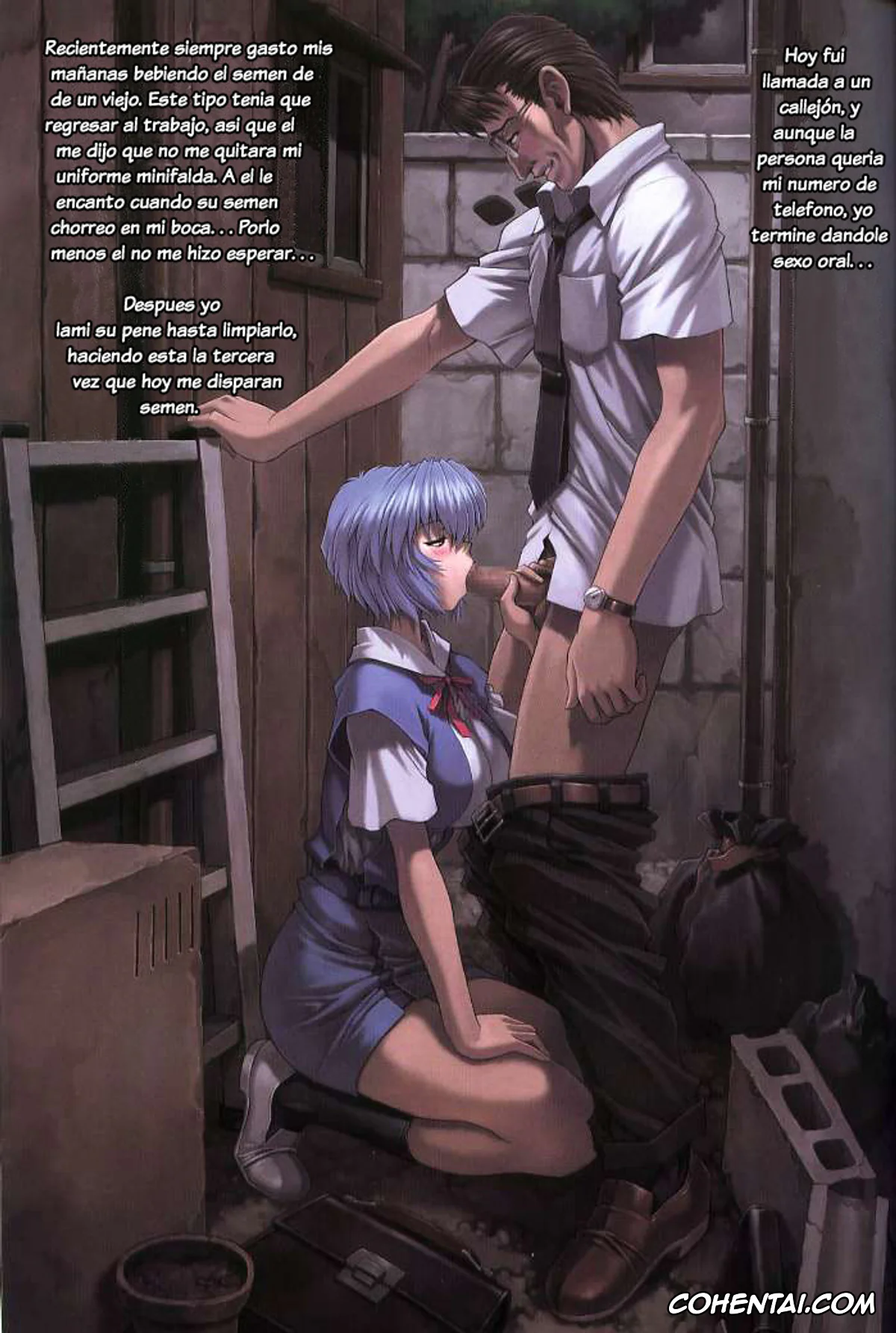 Neon Genesis Evangelion xxx, Rei Ayanami xxx, Ayanami 5 Meirei Hen (Neon Genesis Evangelion), pagina 10