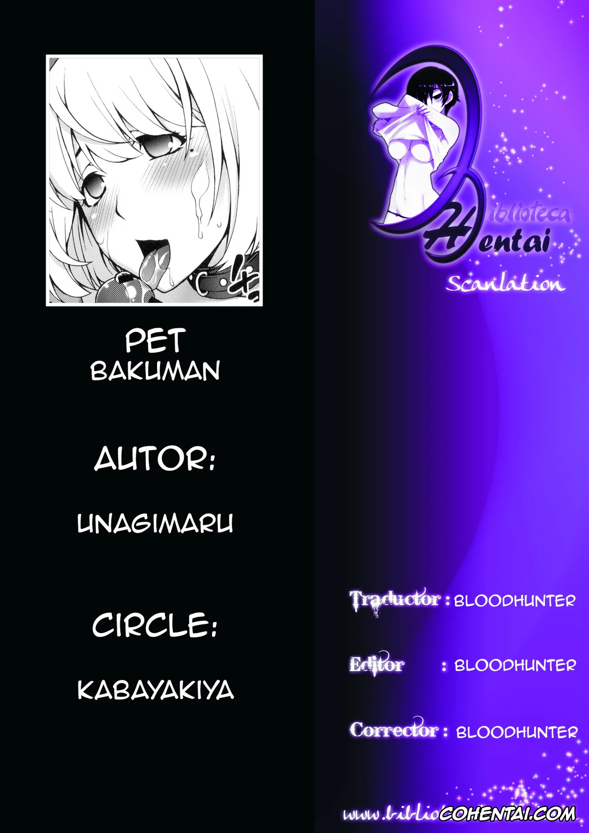 Bakuman hentai, Yuriko Aoki hentai, PET (Bakuman), pagina 18