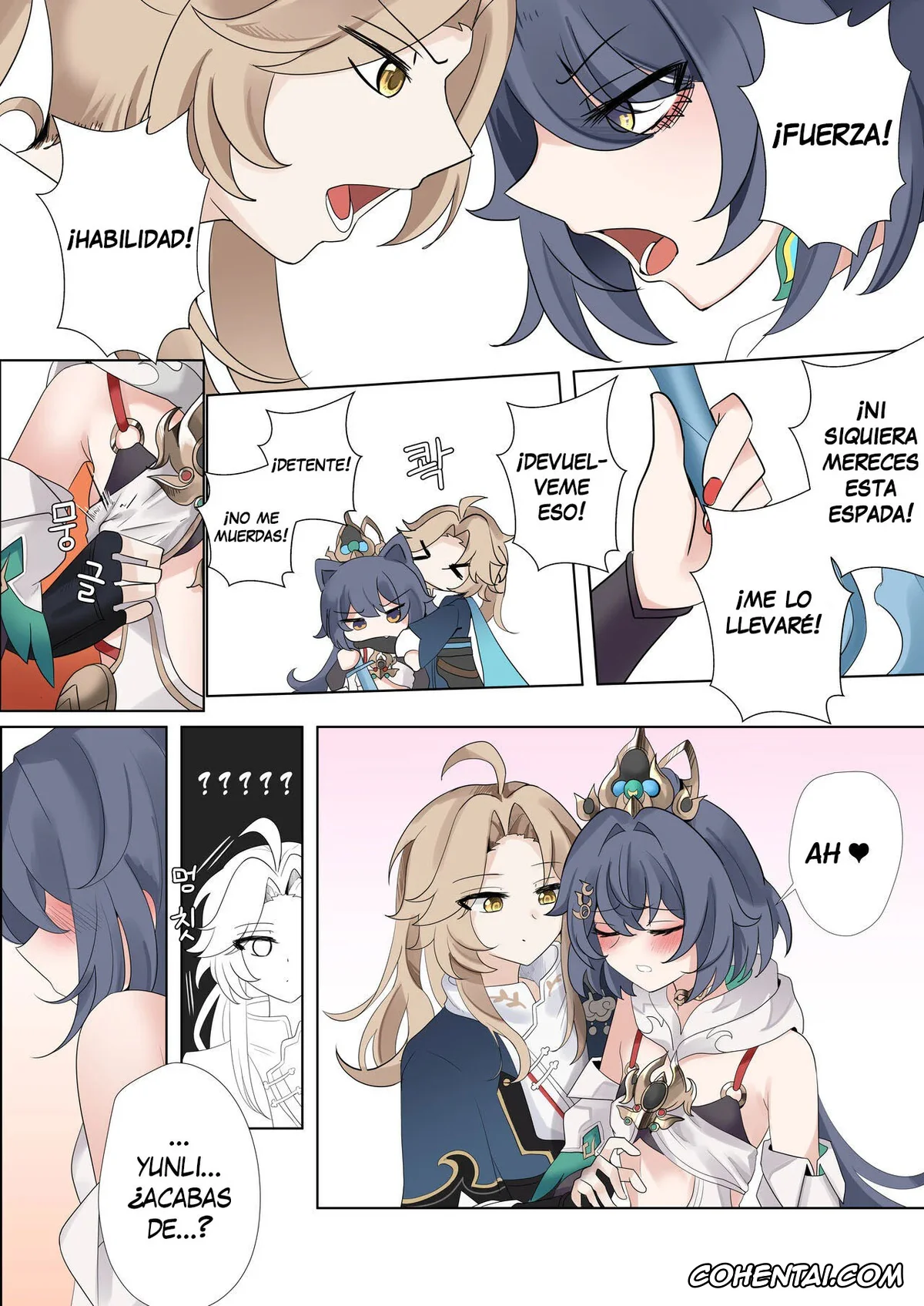 Honkai: Star Rail porno, Yanqing porno, Yunli porno, I can’t lose to this guy (Honkai: Star Rail), pagina 5